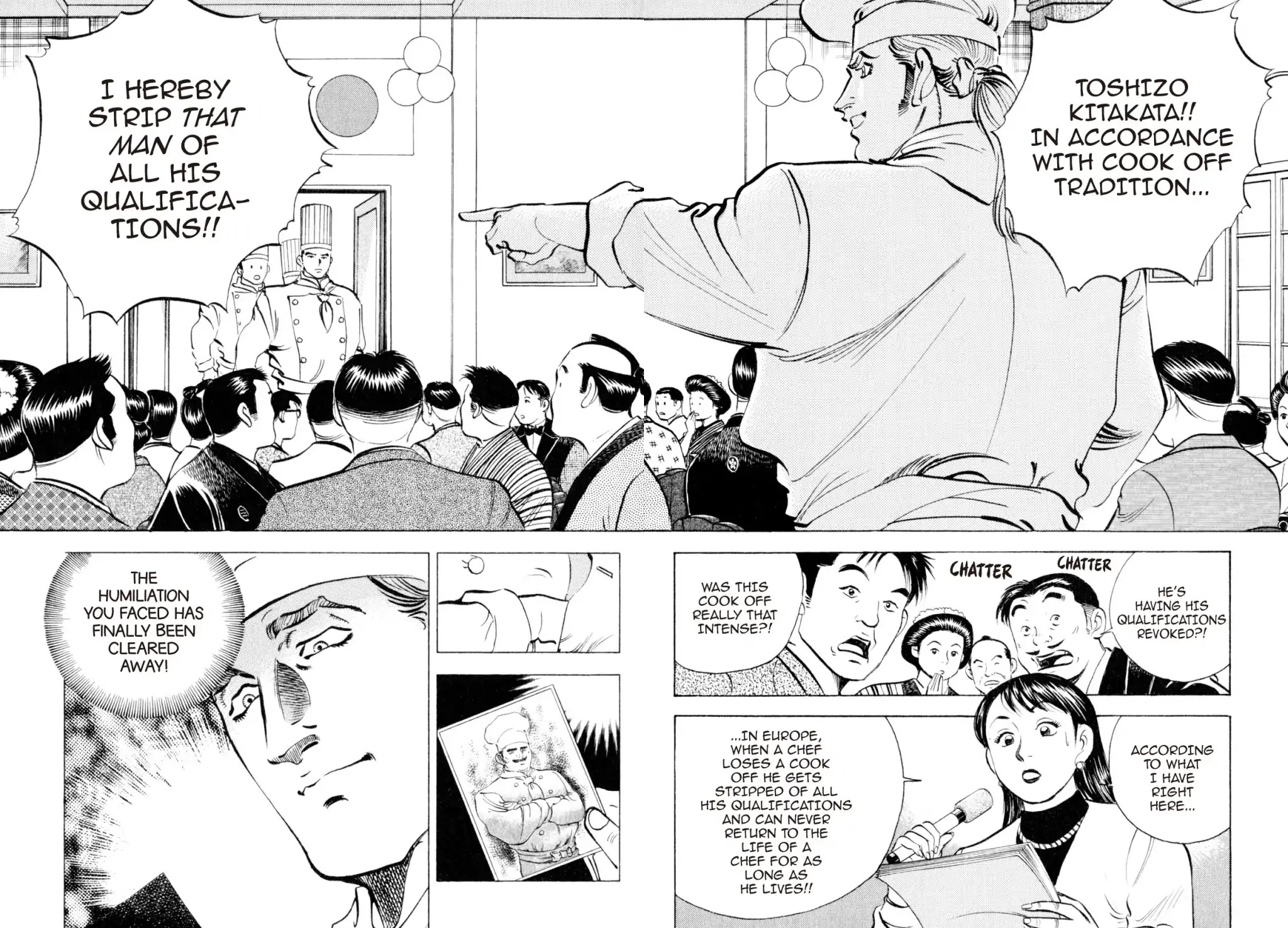 Shoku King Chapter 231 page 13 - Chapter 231: THE KIND OF CURRY