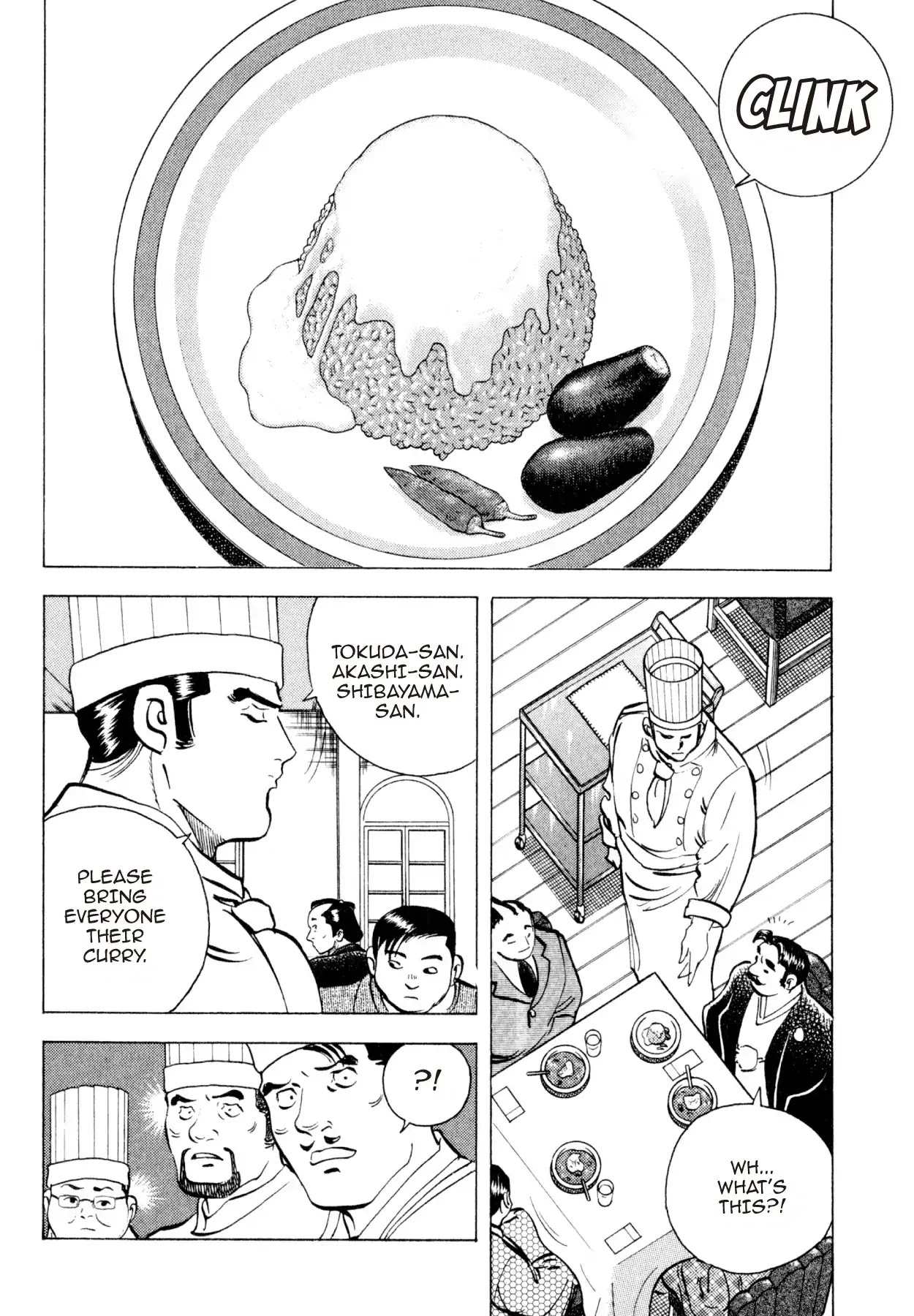 Shoku King Chapter 231 page 14 - Chapter 231: THE KIND OF CURRY