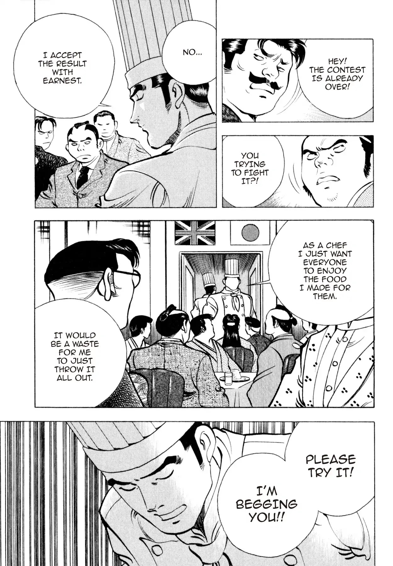 Shoku King Chapter 231 page 15 - Chapter 231: THE KIND OF CURRY