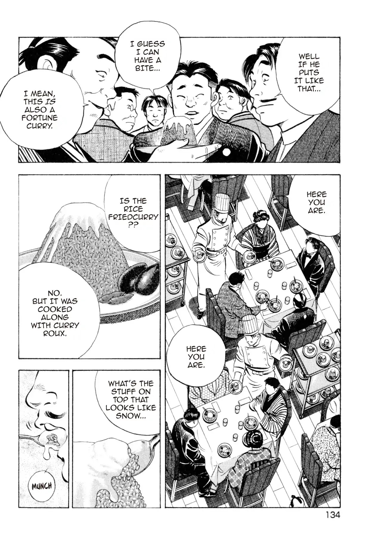 Shoku King Chapter 231 page 16 - Chapter 231: THE KIND OF CURRY