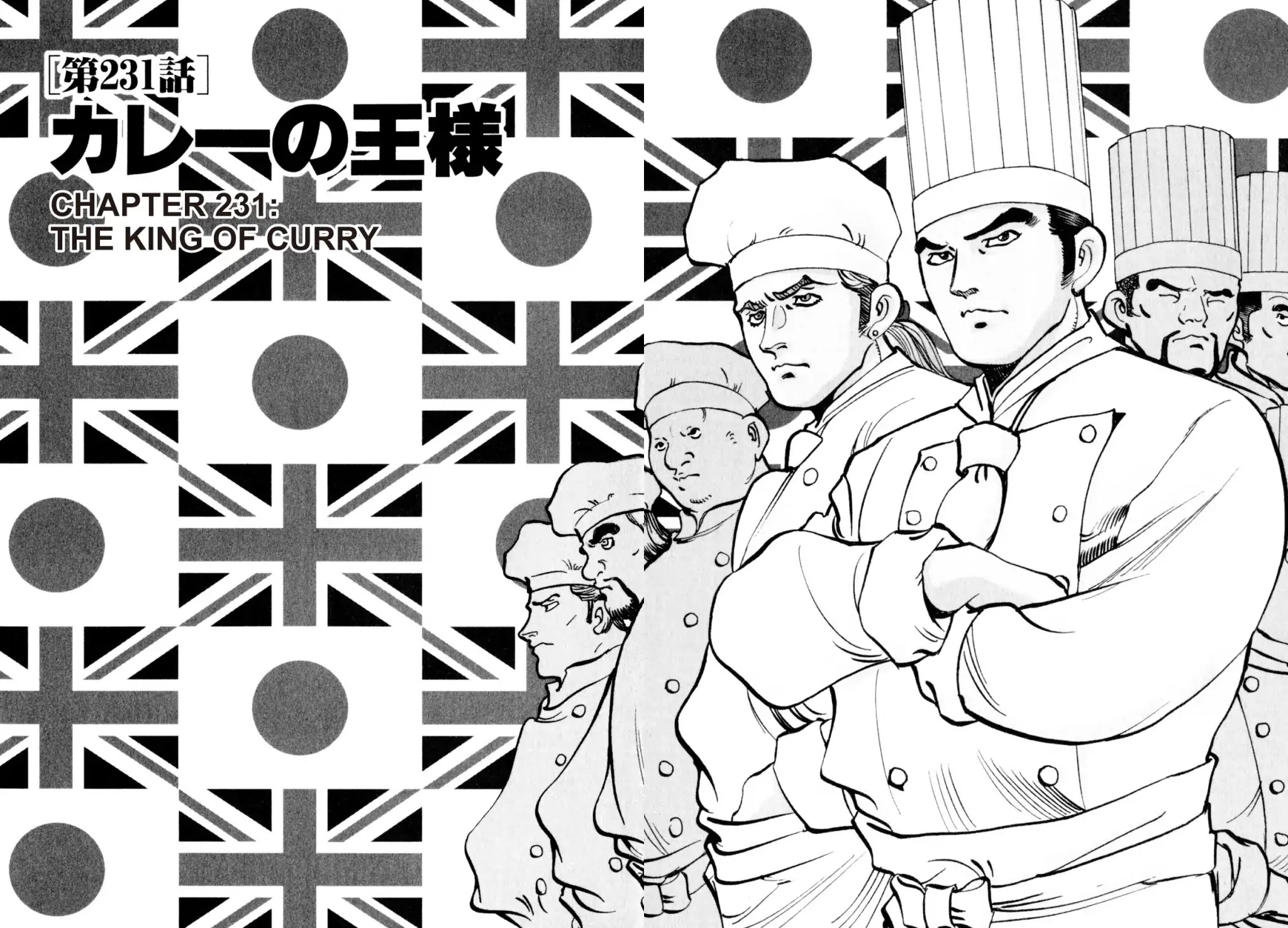 Shoku King Chapter 231 page 2 - Chapter 231: THE KIND OF CURRY