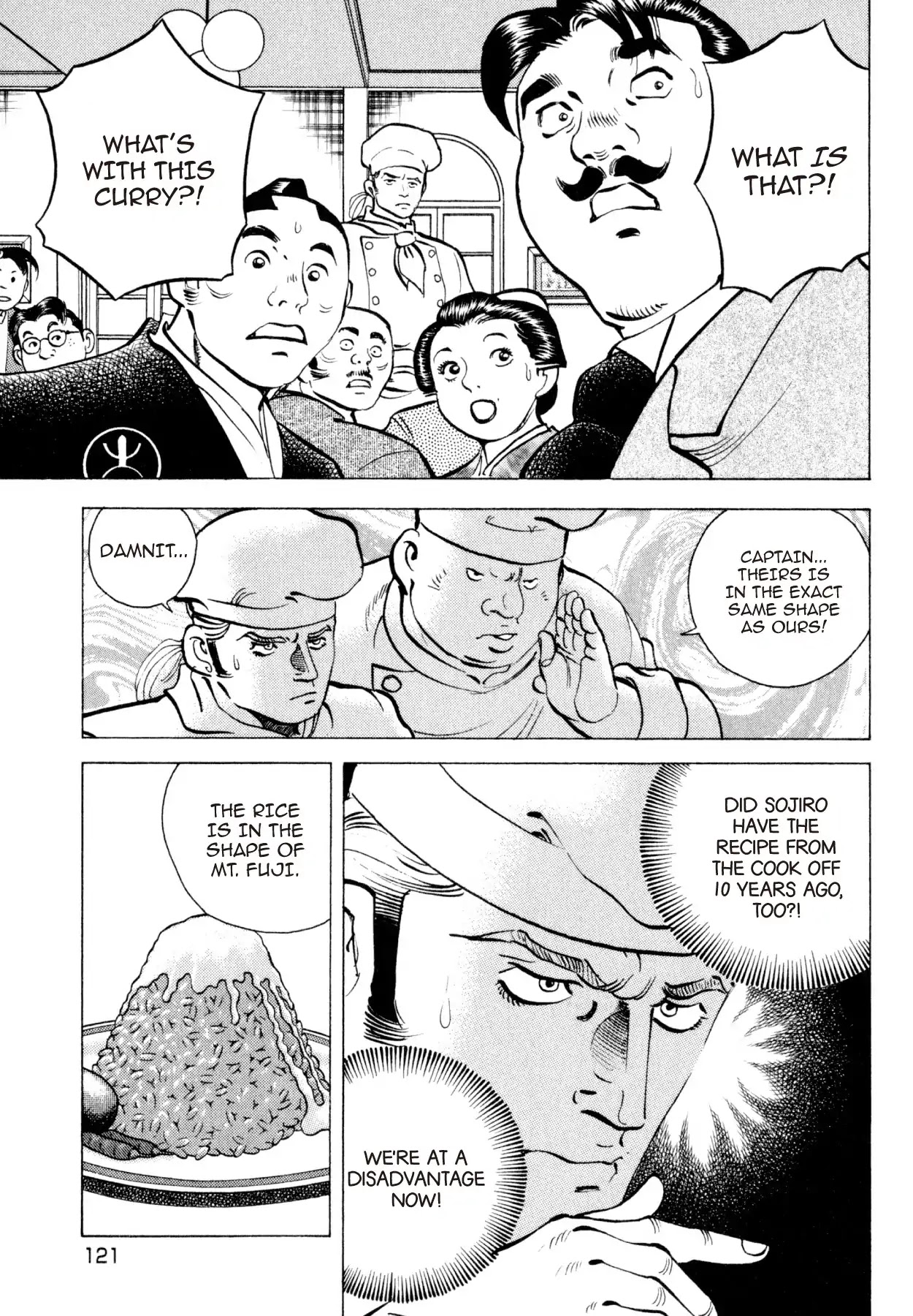 Shoku King Chapter 231 page 4 - Chapter 231: THE KIND OF CURRY
