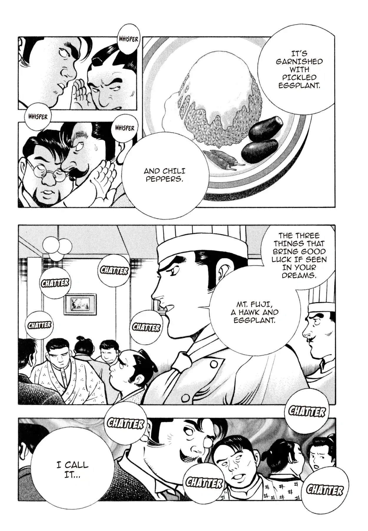 Shoku King Chapter 231 page 5 - Chapter 231: THE KIND OF CURRY