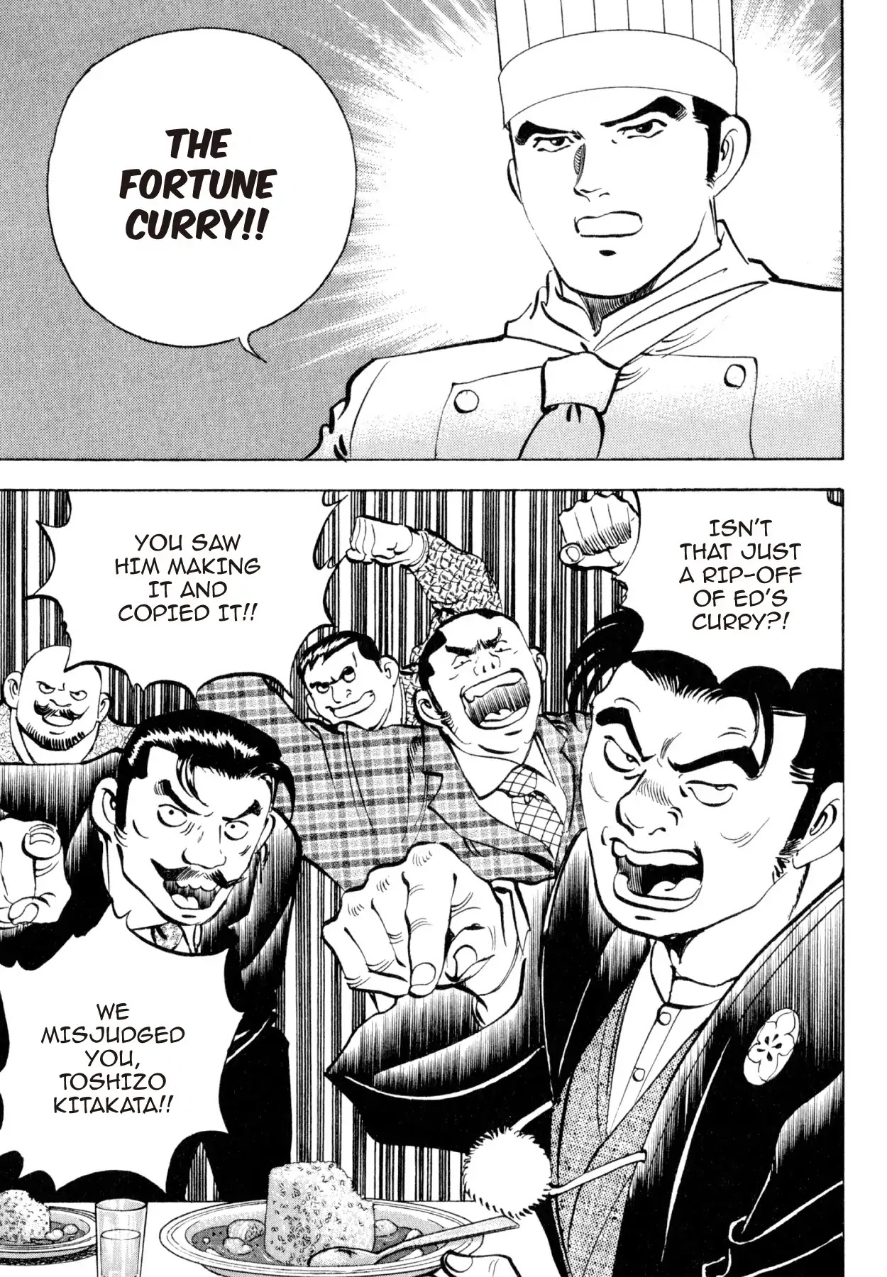 Shoku King Chapter 231 page 6 - Chapter 231: THE KIND OF CURRY
