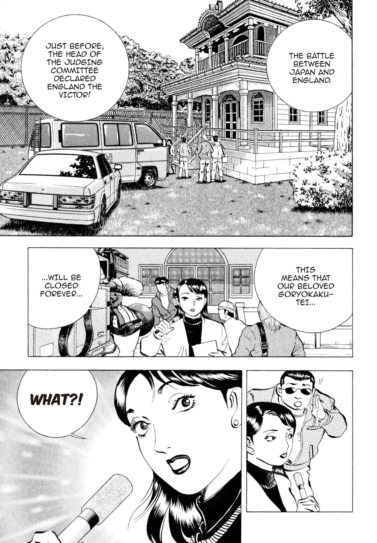 Shoku King Chapter 232 page 1 - Chapter 232: THE CONCLUSION
