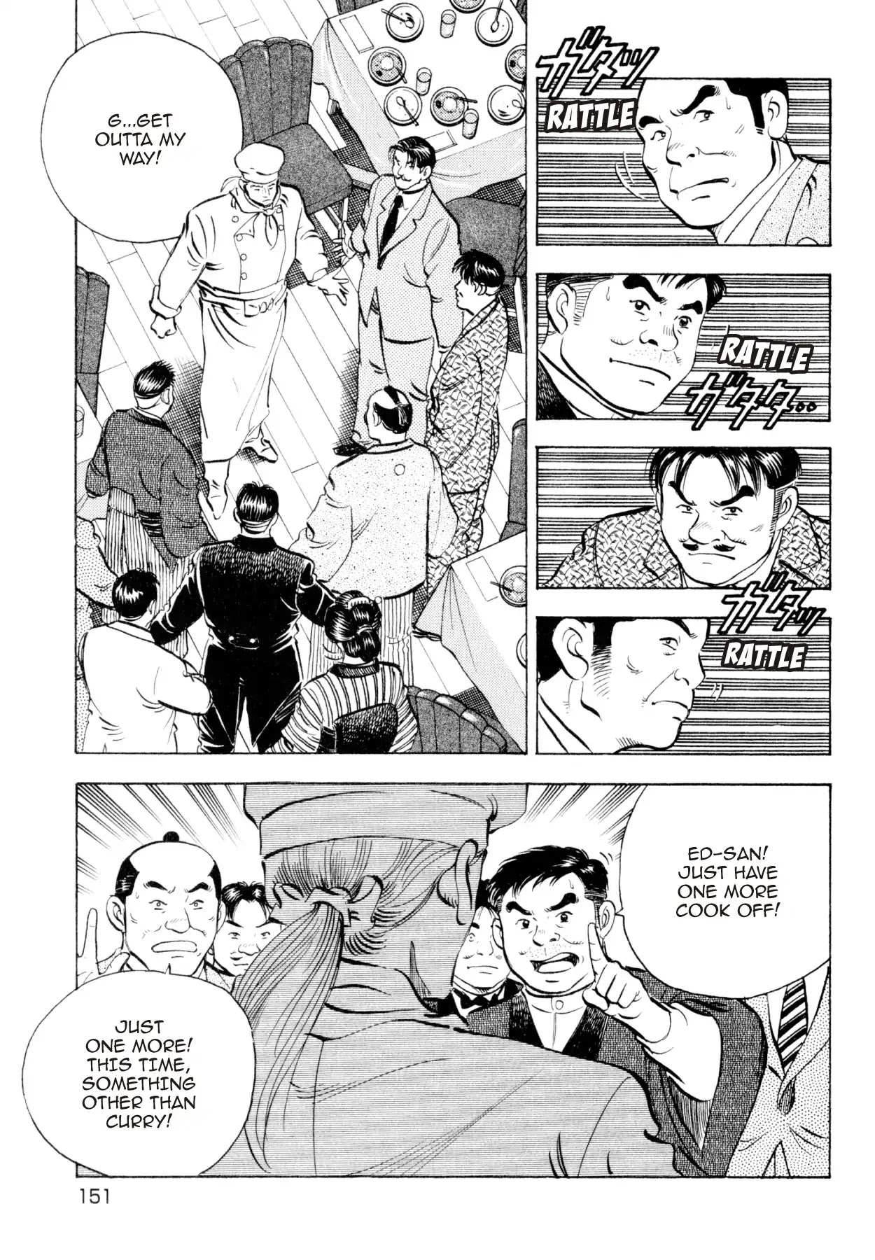 Shoku King Chapter 232 page 11 - Chapter 232: THE CONCLUSION