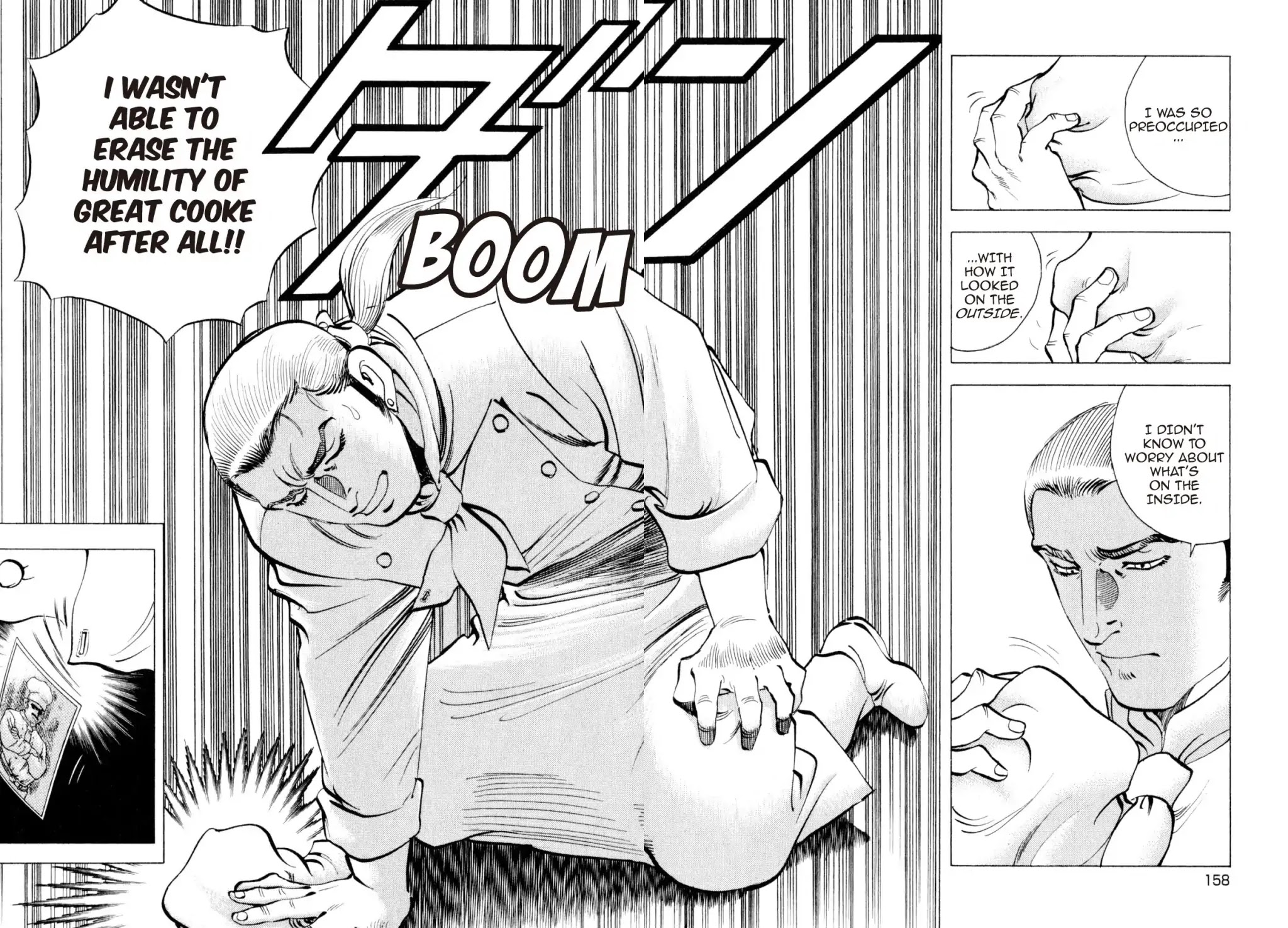 Shoku King Chapter 232 page 17 - Chapter 232: THE CONCLUSION