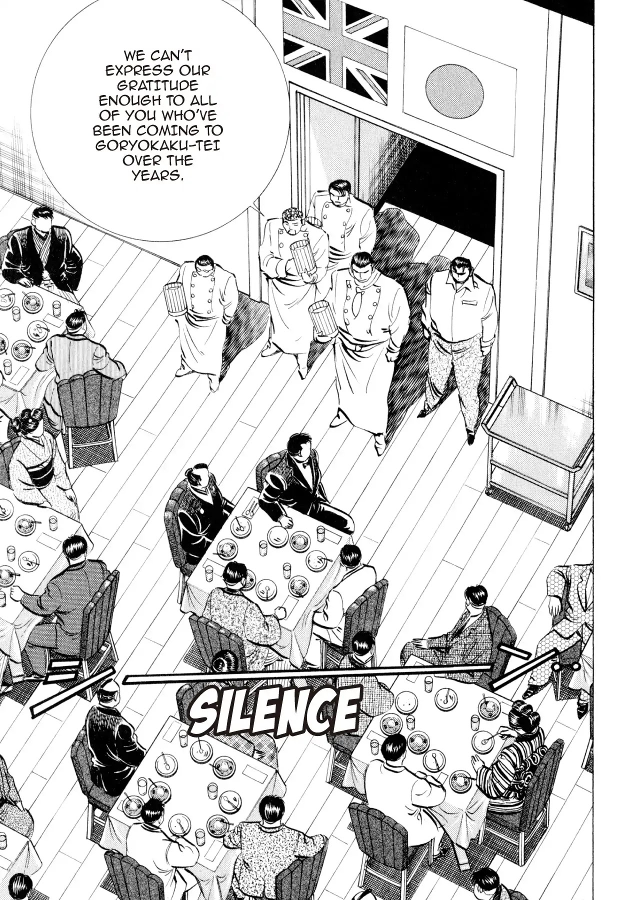 Shoku King Chapter 232 page 5 - Chapter 232: THE CONCLUSION