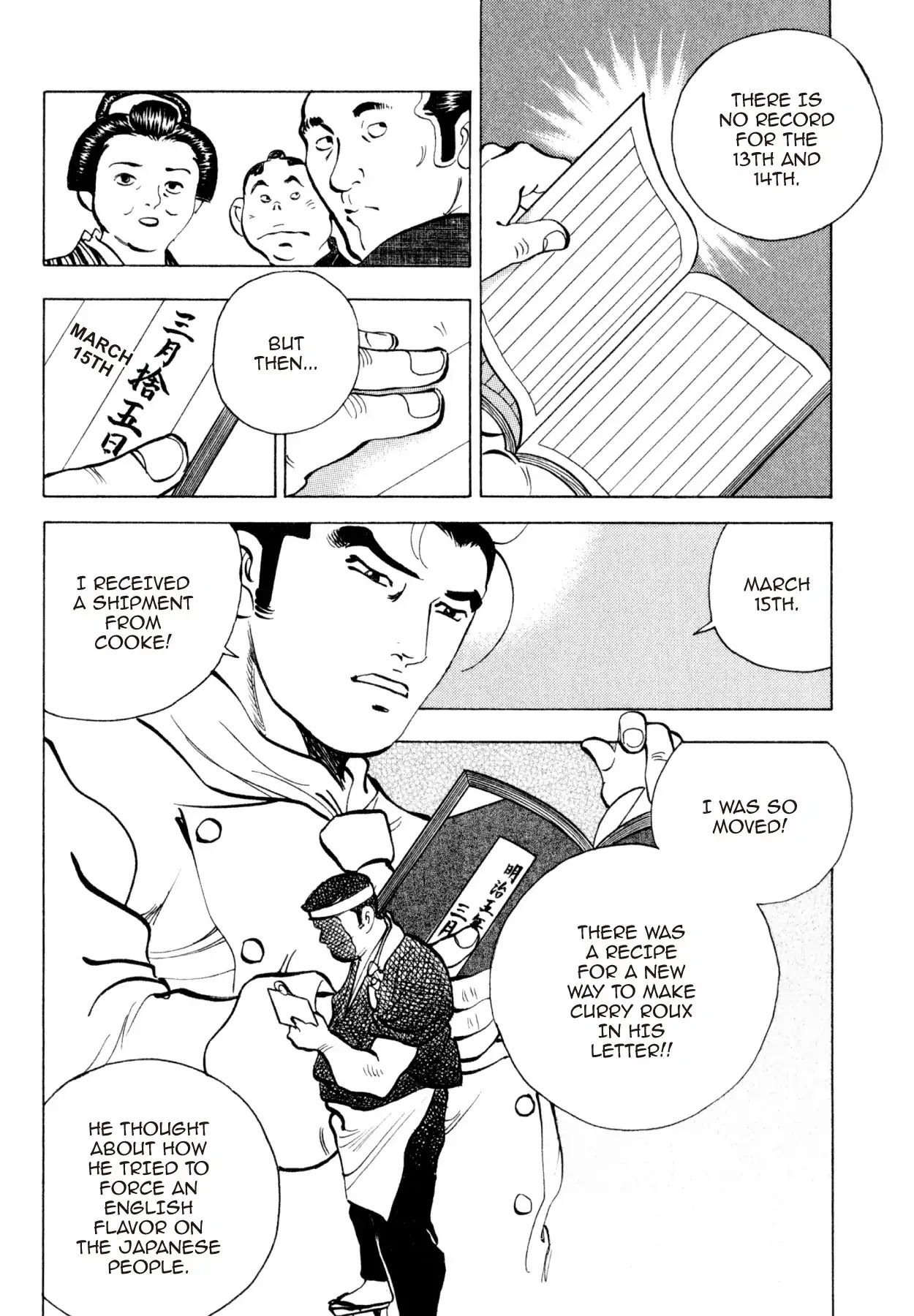 Shoku King Chapter 233 page 11 - Chapter 233: TO TOMORROW!!