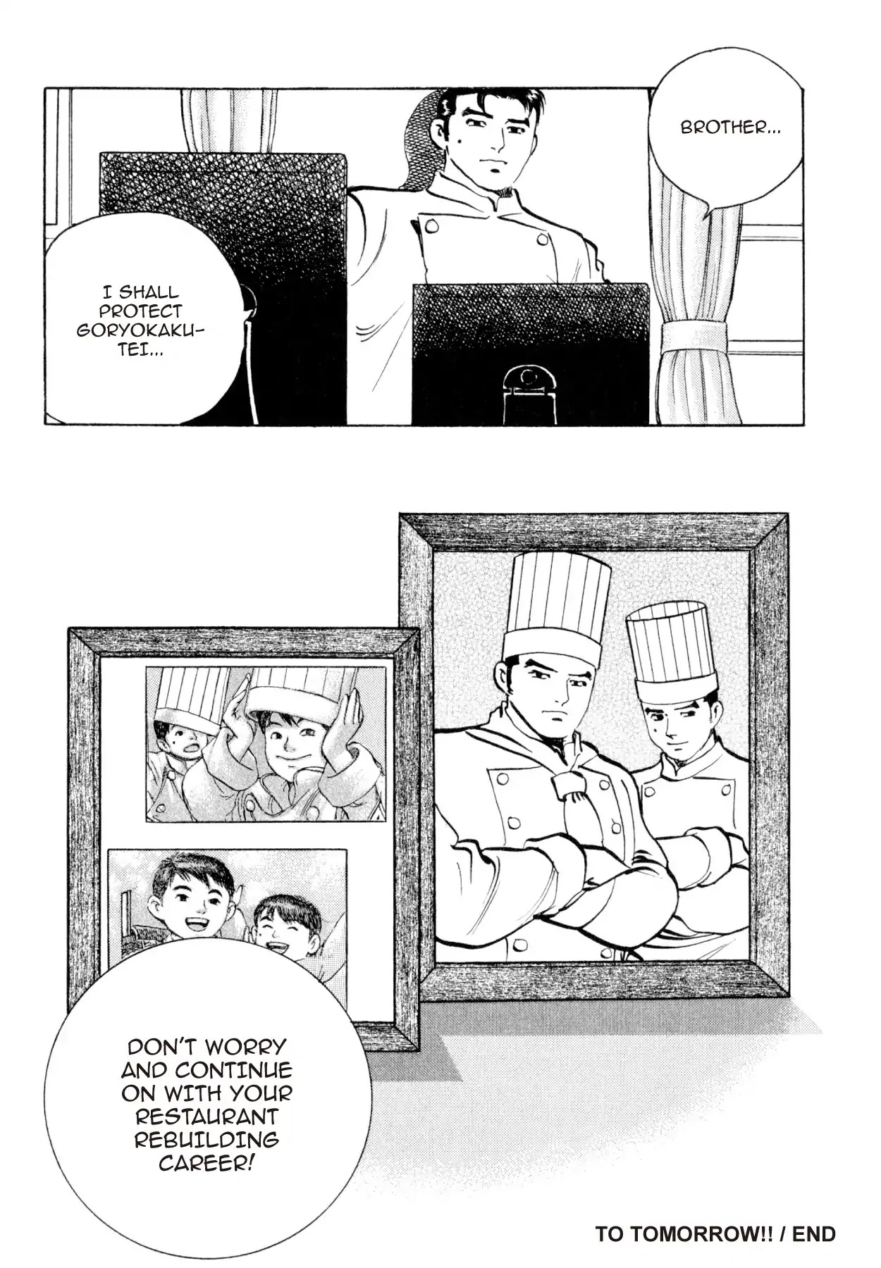 Shoku King Chapter 233 page 19 - Chapter 233: TO TOMORROW!!