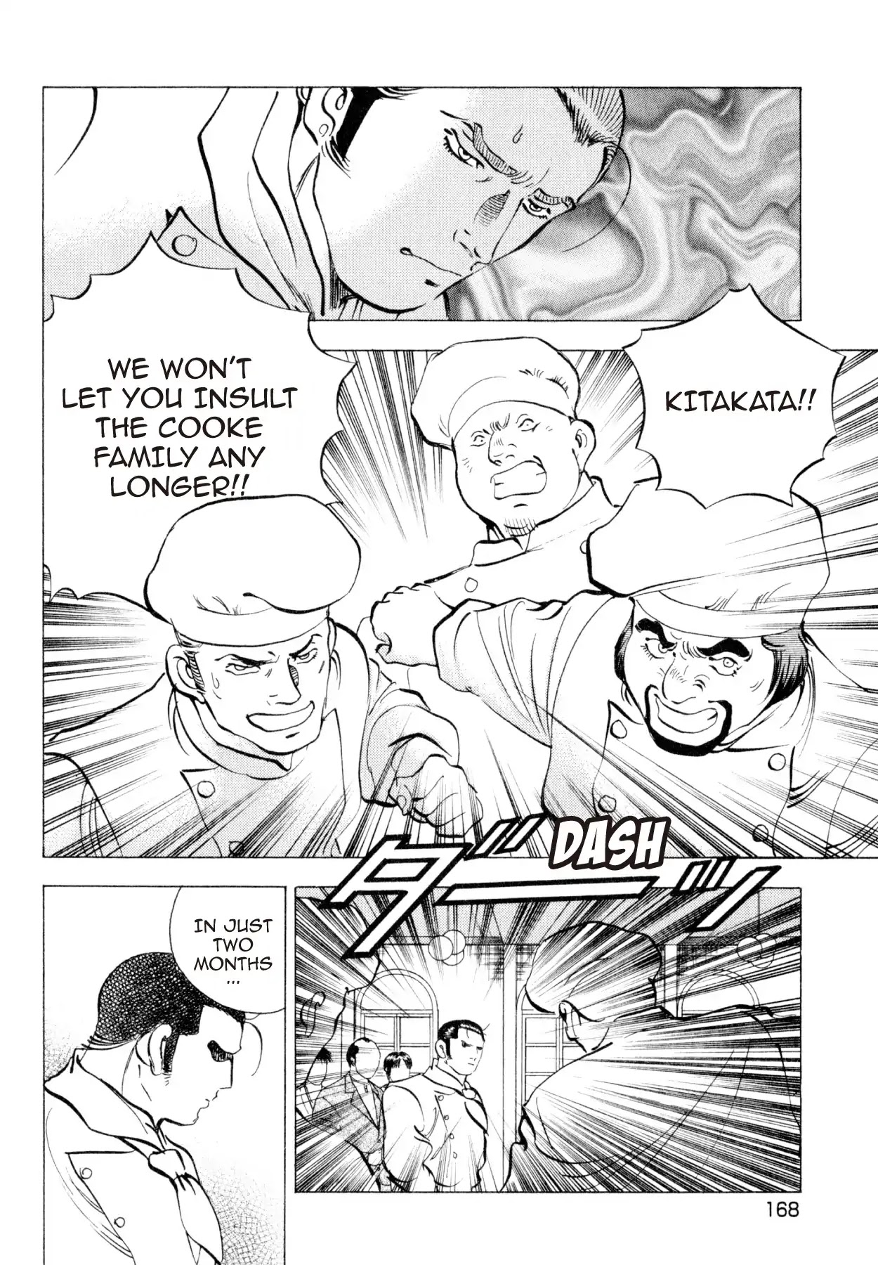 Shoku King Chapter 233 page 7 - Chapter 233: TO TOMORROW!!