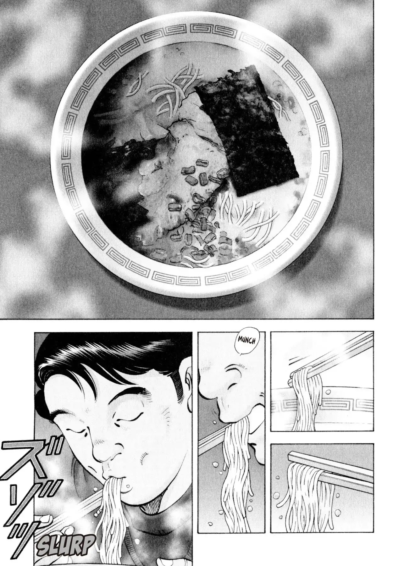 Shoku King Chapter 234 page 1 - Chapter 234: THE ROAD TO NOODLE TOWN