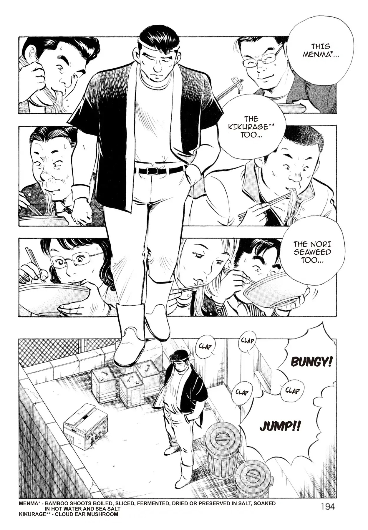 Shoku King Chapter 234 page 10 - Chapter 234: THE ROAD TO NOODLE TOWN
