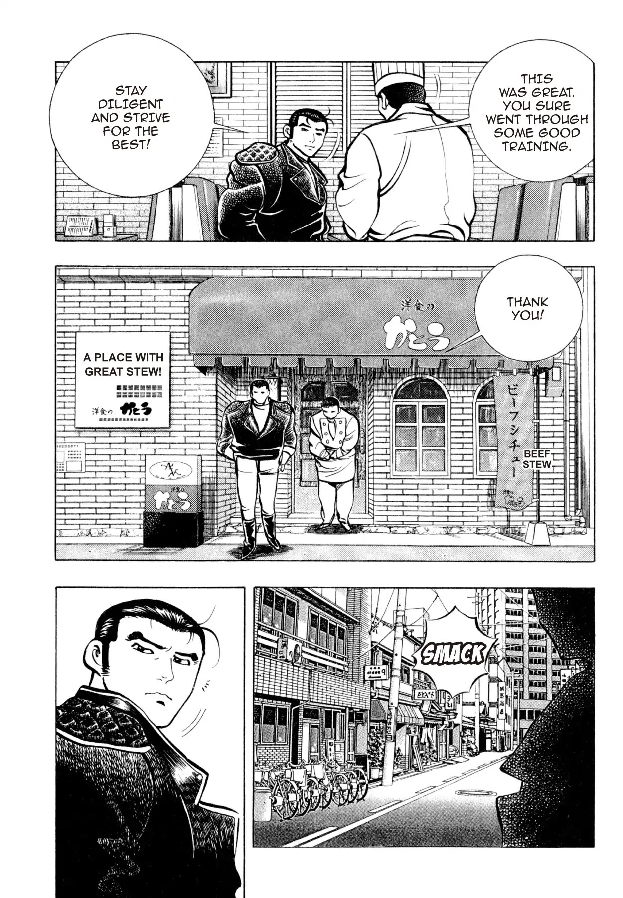Shoku King Chapter 234 page 18 - Chapter 234: THE ROAD TO NOODLE TOWN