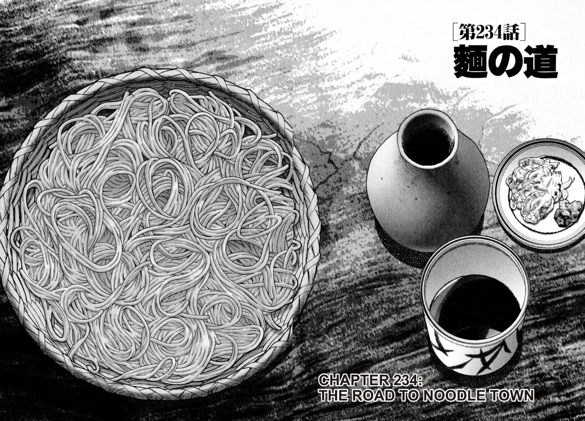 Shoku King Chapter 234 page 2 - Chapter 234: THE ROAD TO NOODLE TOWN