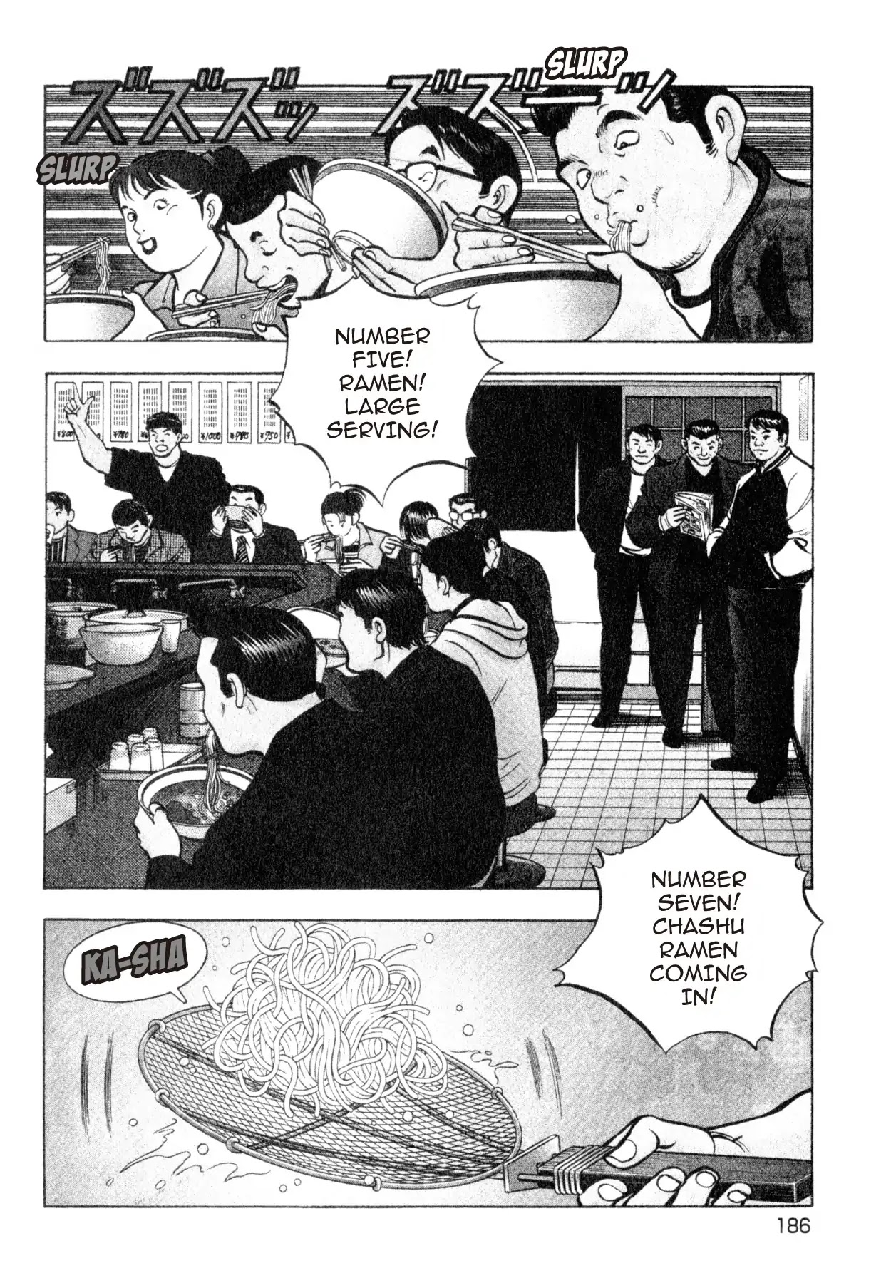 Shoku King Chapter 234 page 3 - Chapter 234: THE ROAD TO NOODLE TOWN