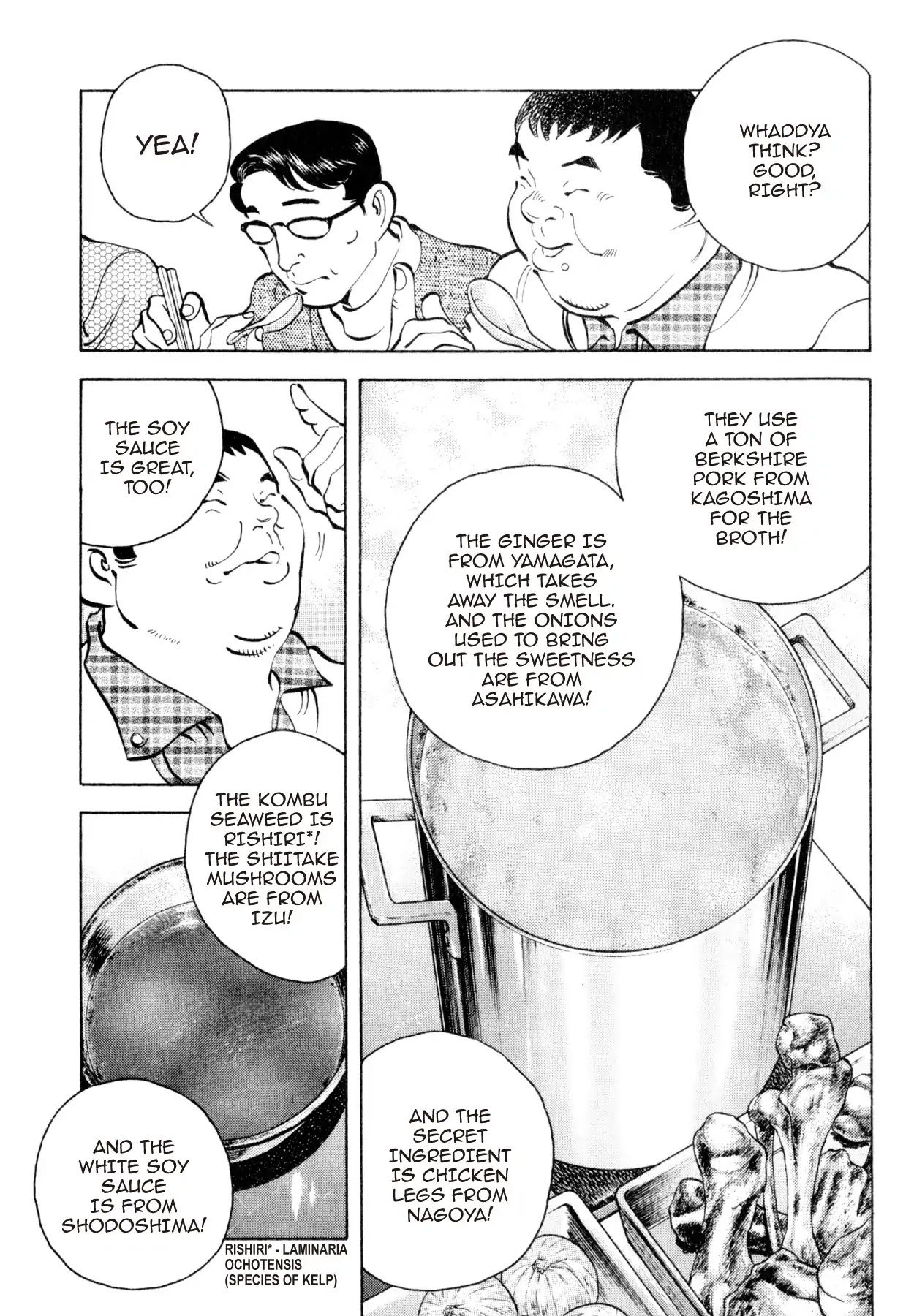Shoku King Chapter 234 page 7 - Chapter 234: THE ROAD TO NOODLE TOWN
