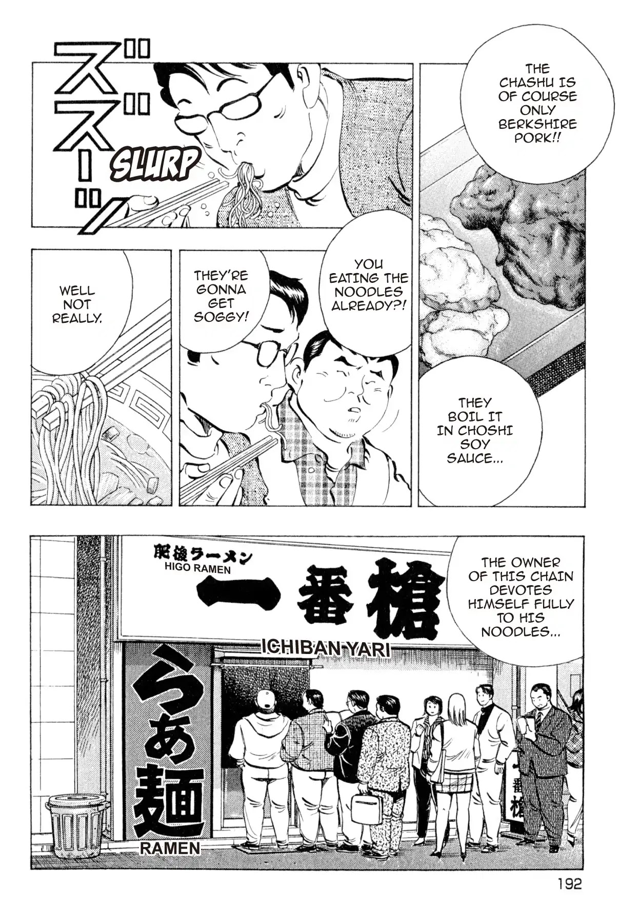 Shoku King Chapter 234 page 8 - Chapter 234: THE ROAD TO NOODLE TOWN