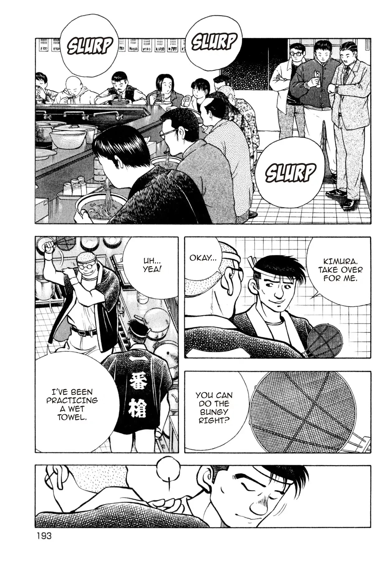 Shoku King Chapter 234 page 9 - Chapter 234: THE ROAD TO NOODLE TOWN