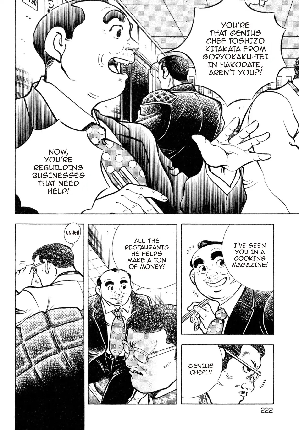 Shoku King Chapter 235 page 15 - Chapter 235: THE CRASH