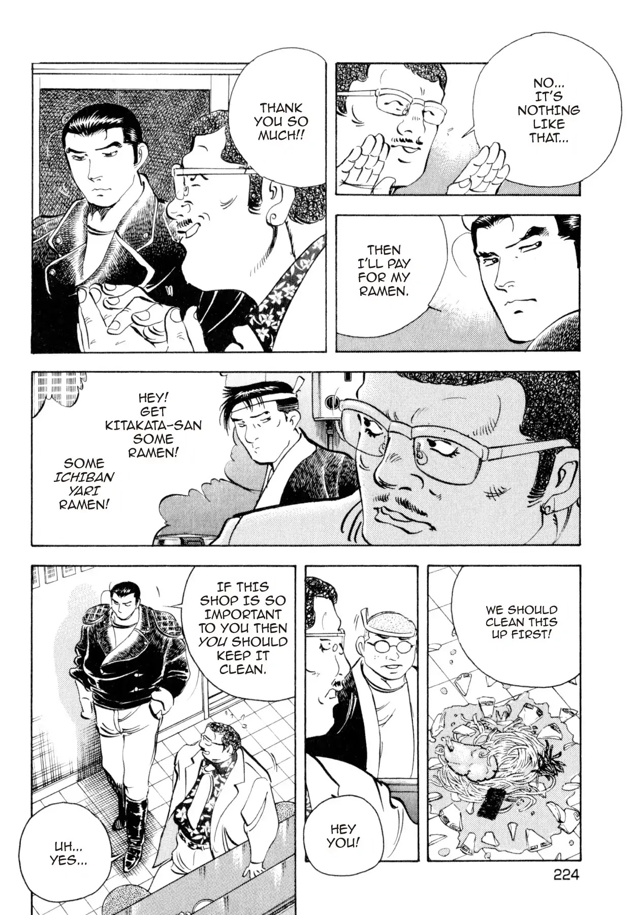 Shoku King Chapter 235 page 17 - Chapter 235: THE CRASH