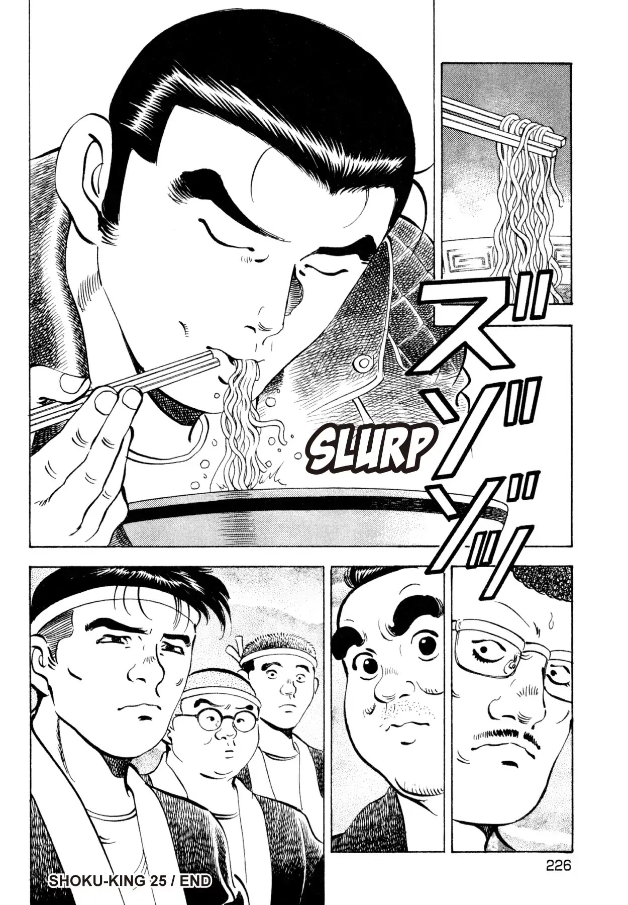Shoku King Chapter 235 page 19 - Chapter 235: THE CRASH
