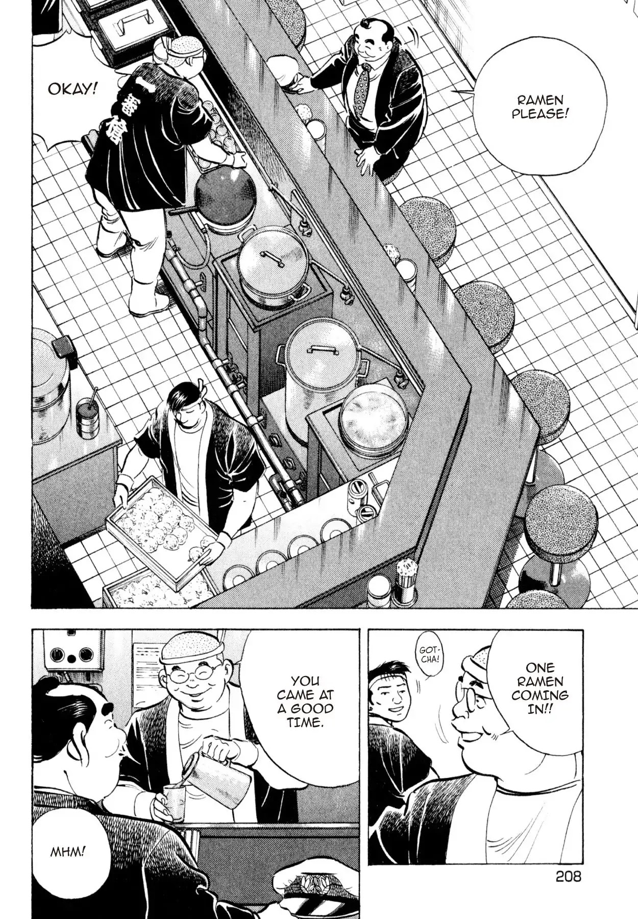 Shoku King Chapter 235 page 3 - Chapter 235: THE CRASH