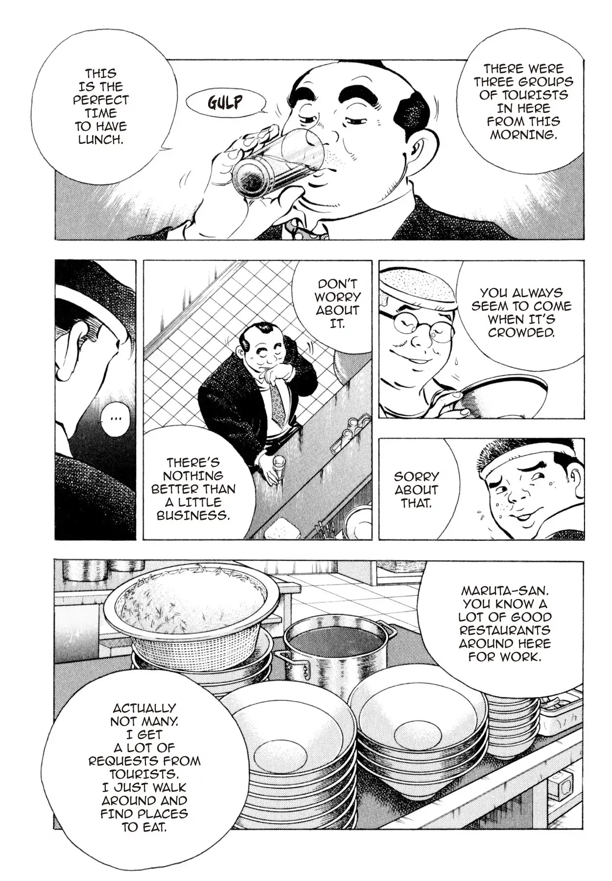 Shoku King Chapter 235 page 4 - Chapter 235: THE CRASH