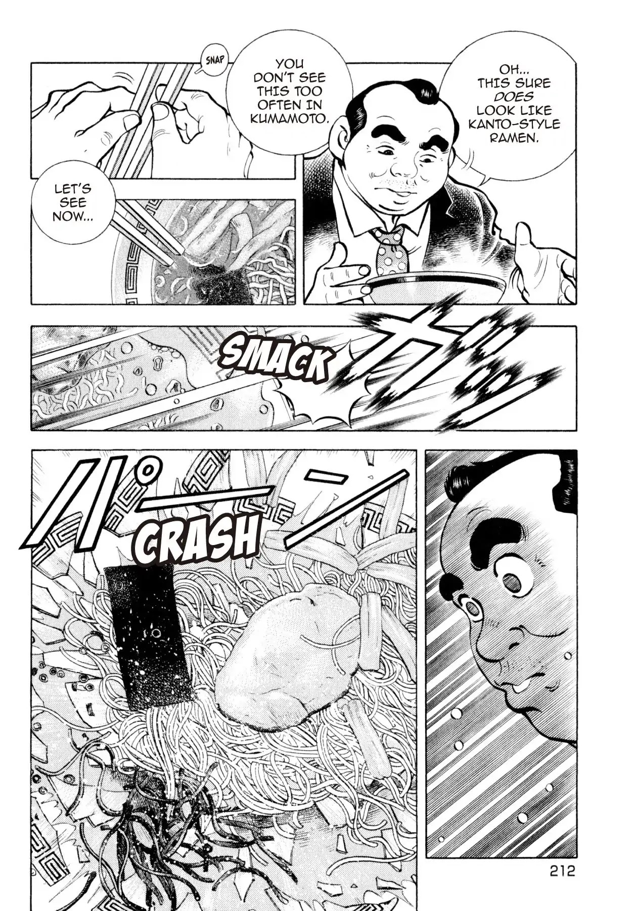 Shoku King Chapter 235 page 7 - Chapter 235: THE CRASH