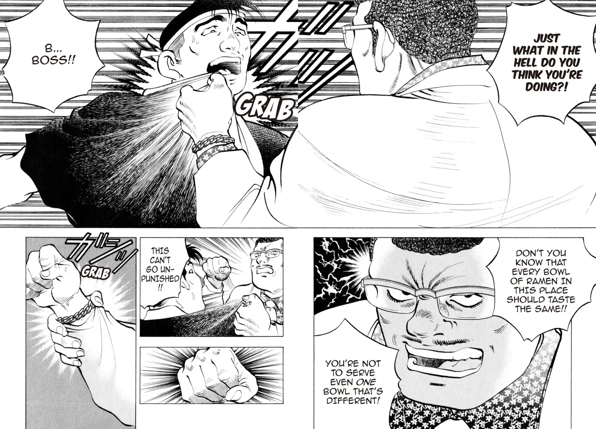 Shoku King Chapter 235 page 9 - Chapter 235: THE CRASH