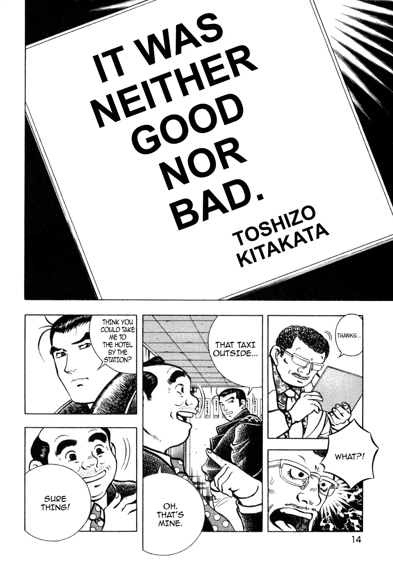 Shoku King Chapter 236 page 11 - Chapter 236: THE REQUEST