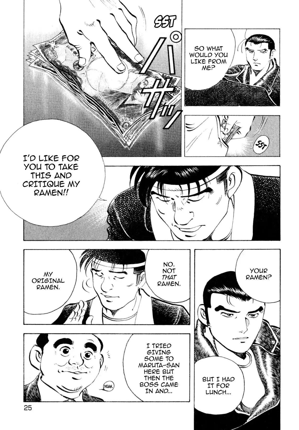Shoku King Chapter 236 page 20 - Chapter 236: THE REQUEST