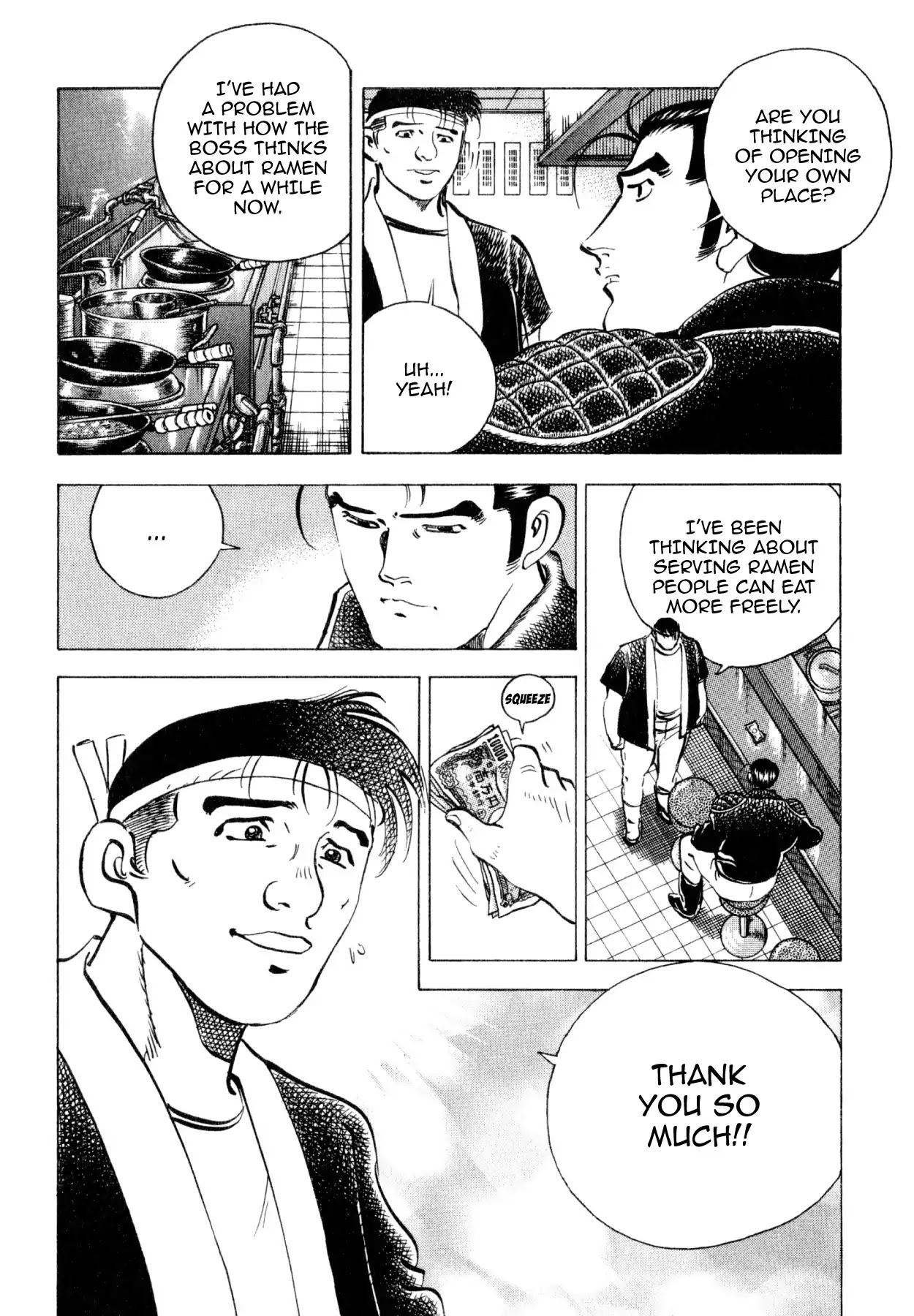 Shoku King Chapter 236 page 21 - Chapter 236: THE REQUEST