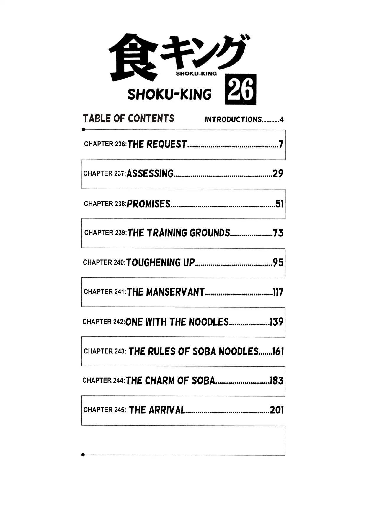 Shoku King Chapter 236 page 4 - Chapter 236: THE REQUEST