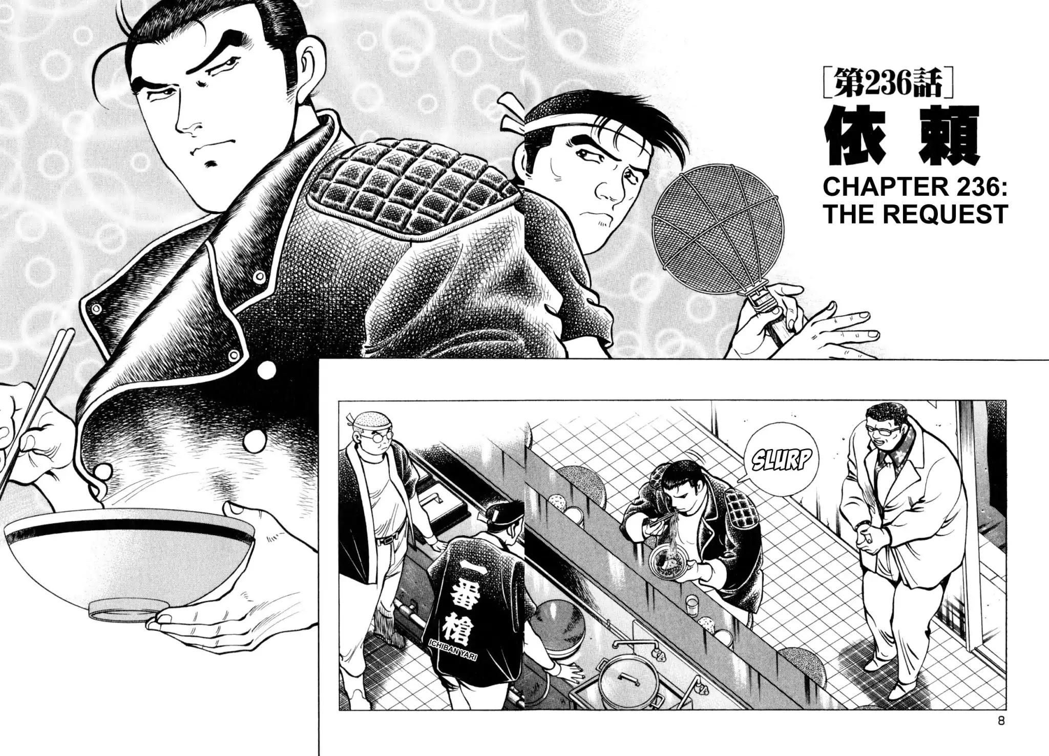 Shoku King Chapter 236 page 6 - Chapter 236: THE REQUEST