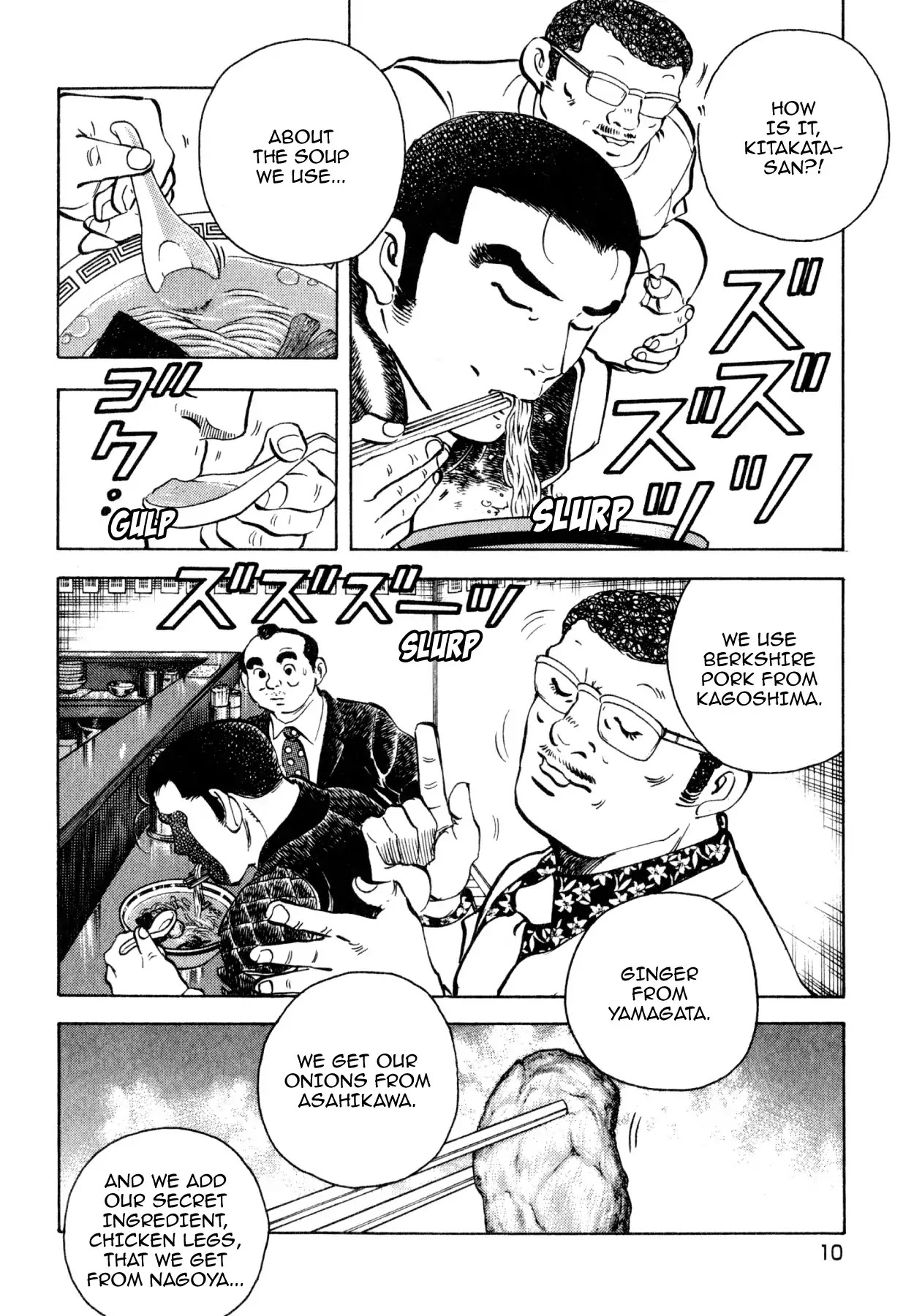 Shoku King Chapter 236 page 7 - Chapter 236: THE REQUEST