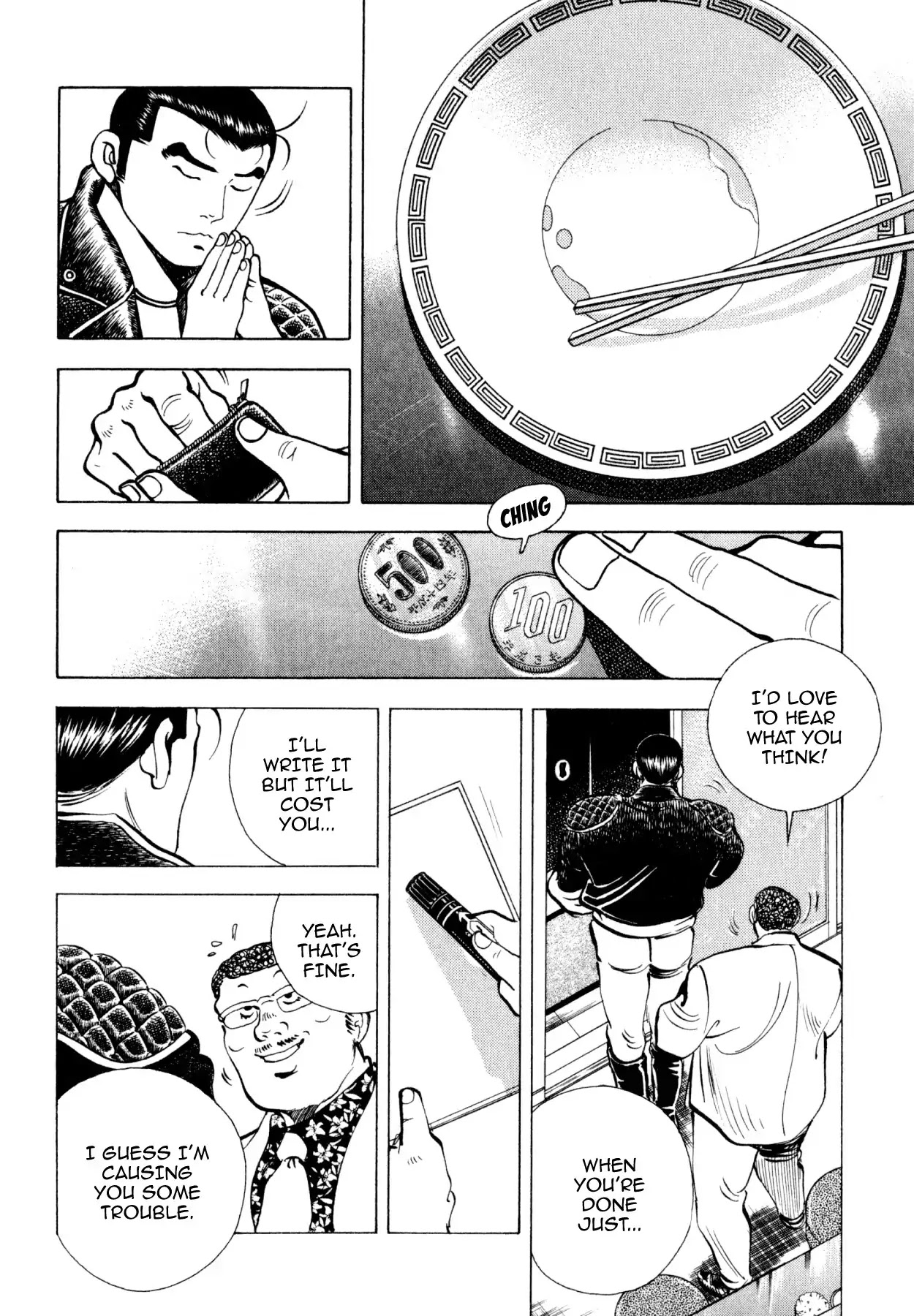 Shoku King Chapter 236 page 9 - Chapter 236: THE REQUEST