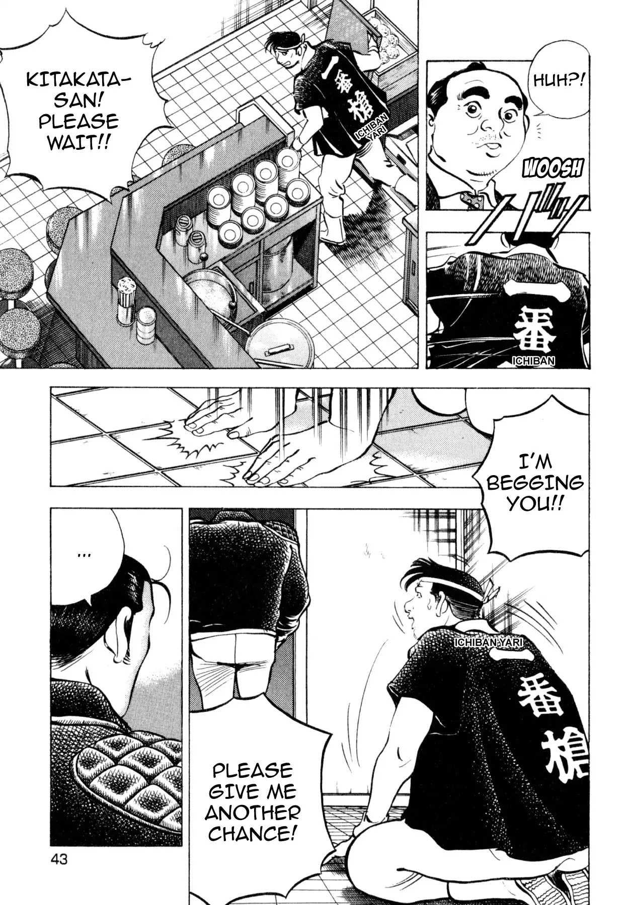 Shoku King Chapter 237 page 14 - Chapter 237: ASSESSING