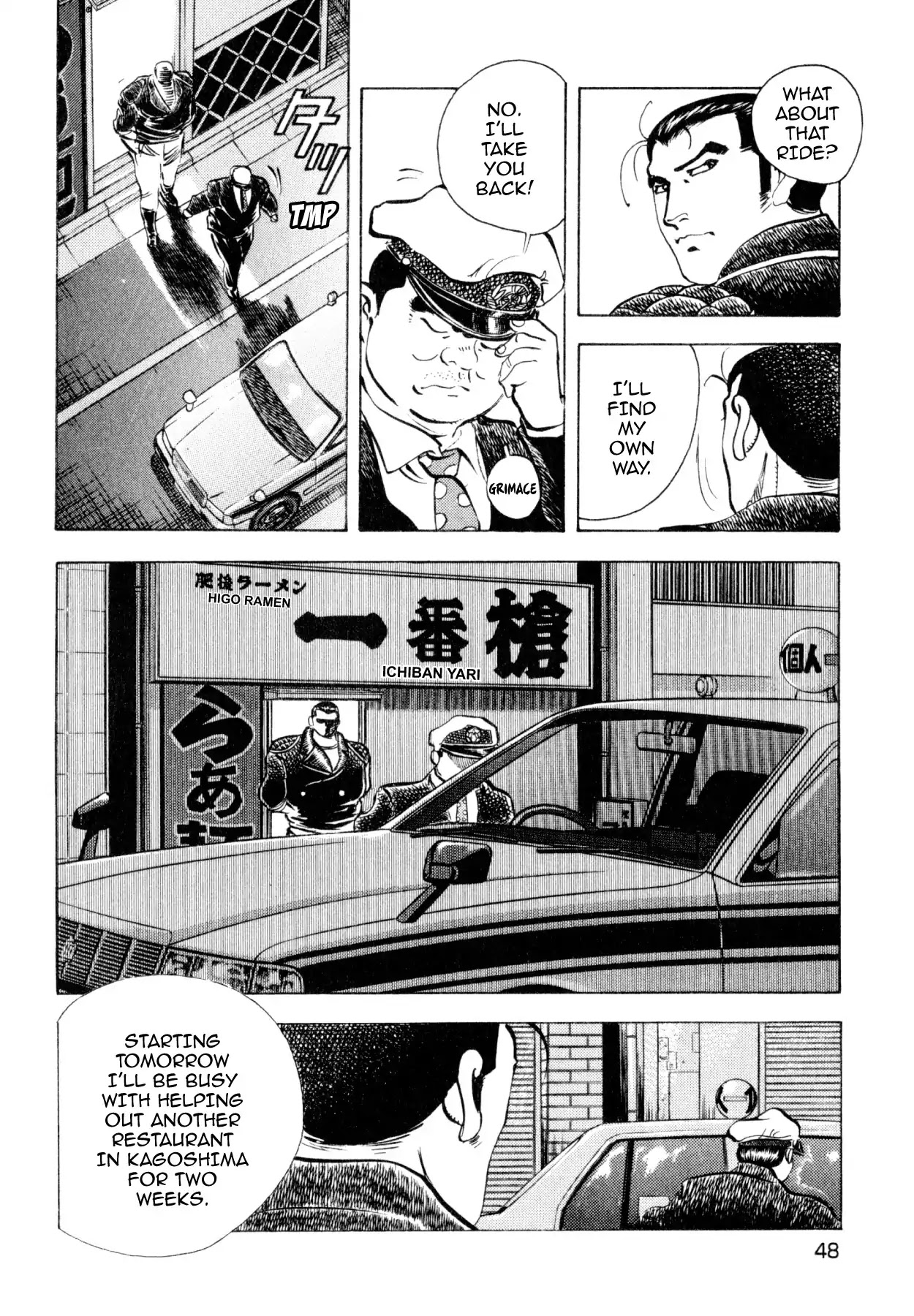 Shoku King Chapter 237 page 19 - Chapter 237: ASSESSING