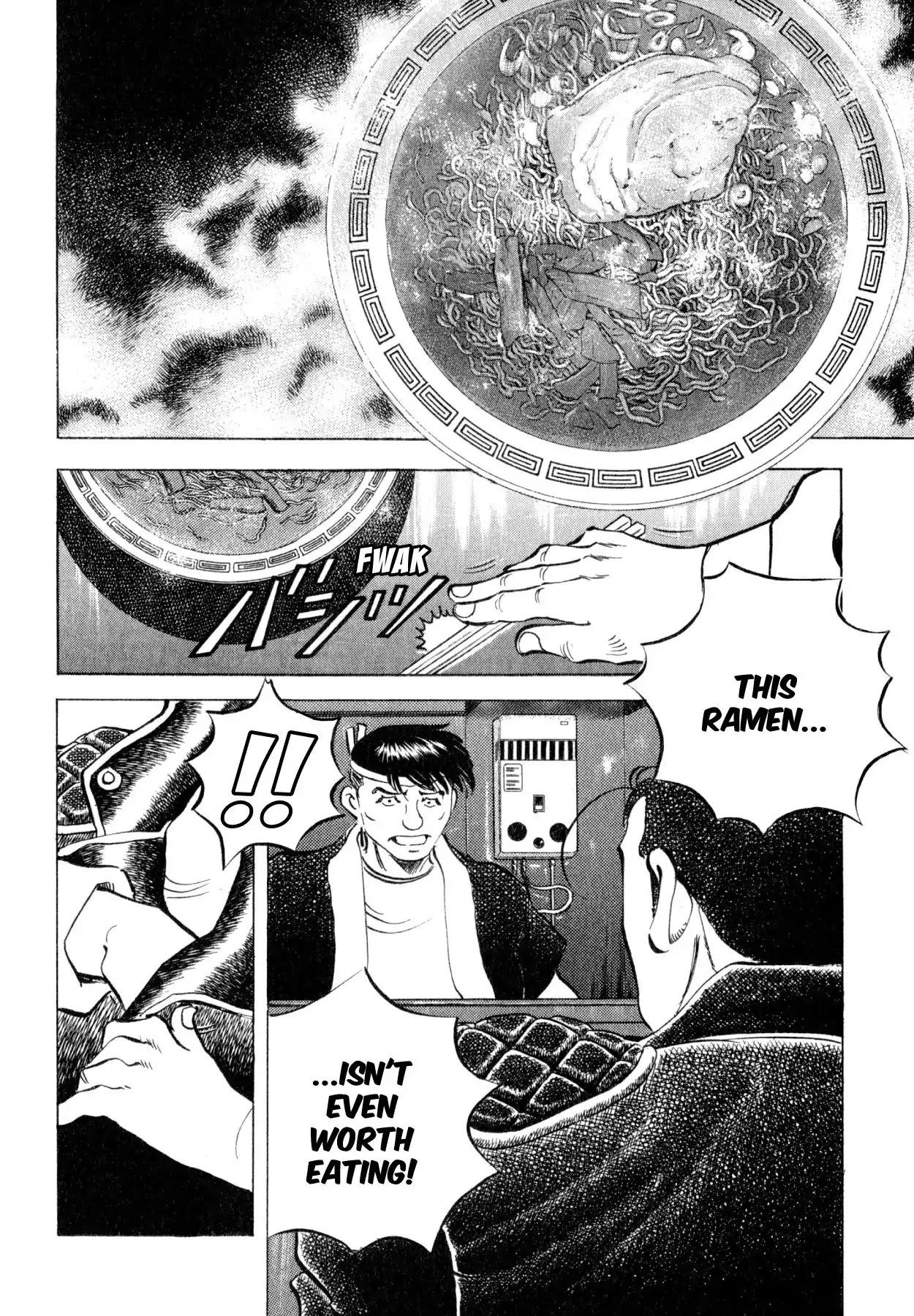Shoku King Chapter 237 page 2 - Chapter 237: ASSESSING