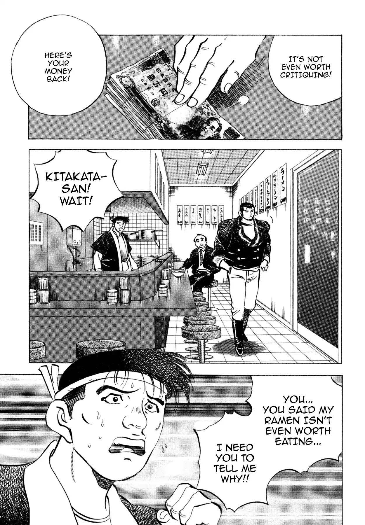 Shoku King Chapter 237 page 3 - Chapter 237: ASSESSING