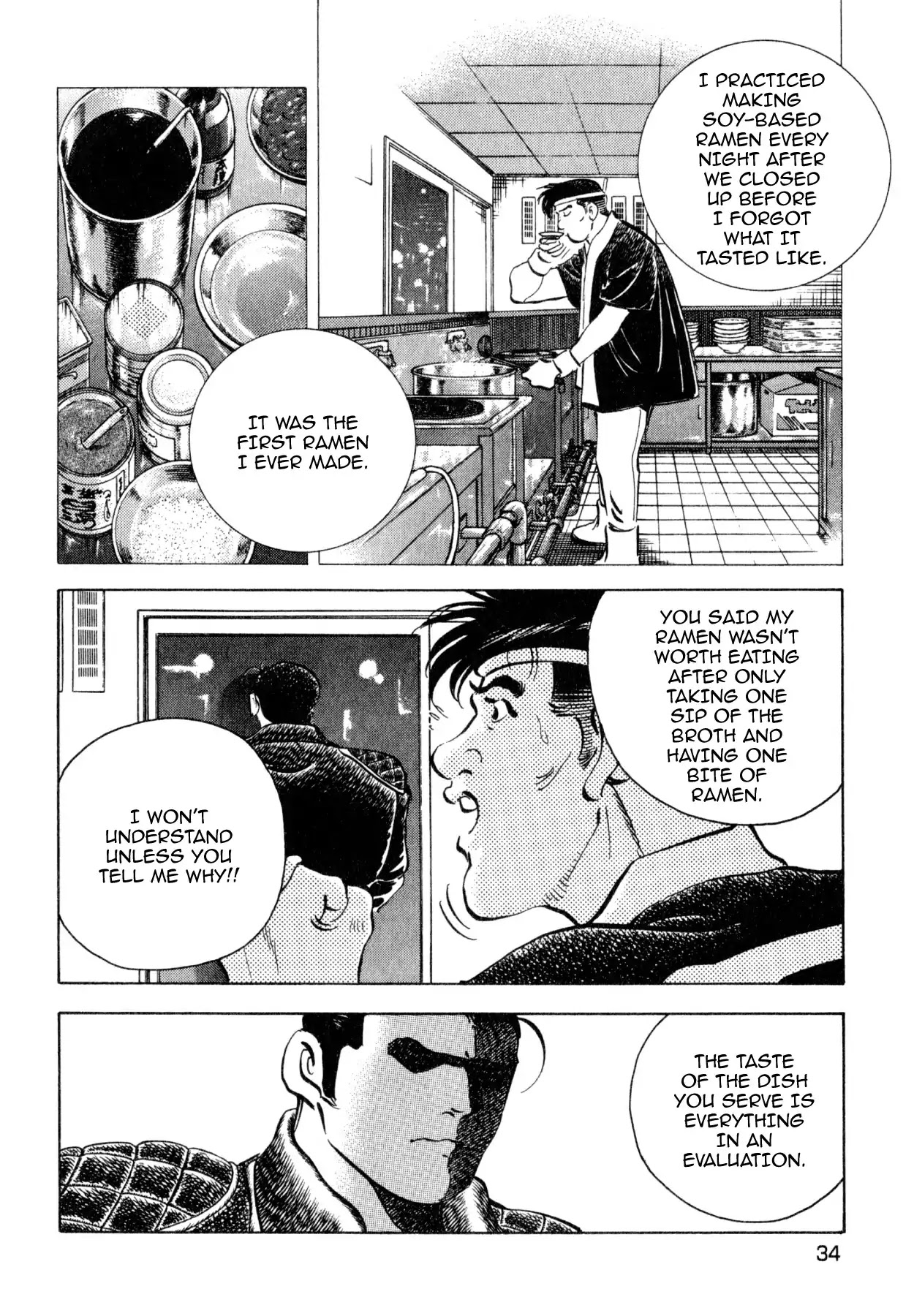 Shoku King Chapter 237 page 6 - Chapter 237: ASSESSING