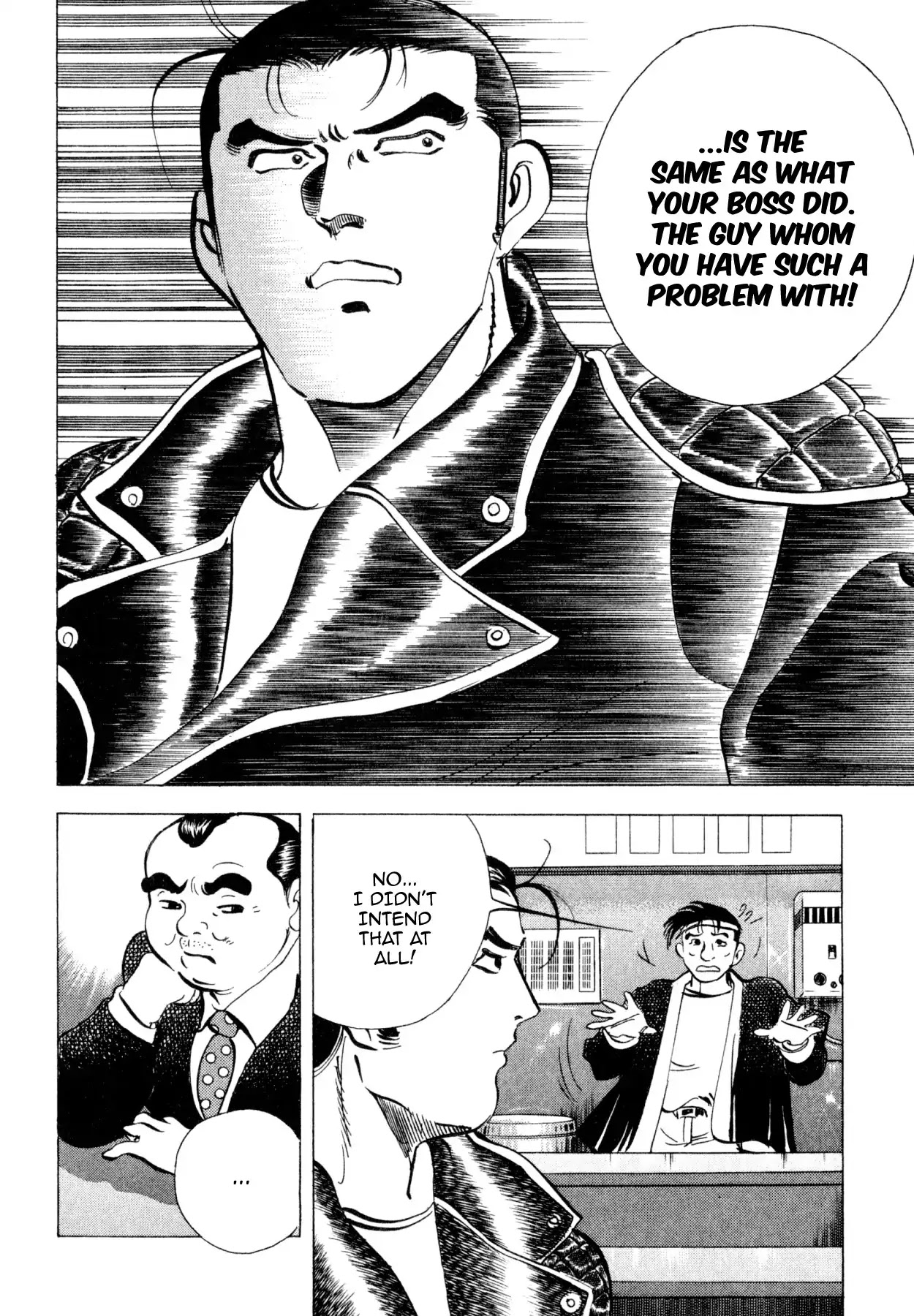 Shoku King Chapter 237 page 8 - Chapter 237: ASSESSING