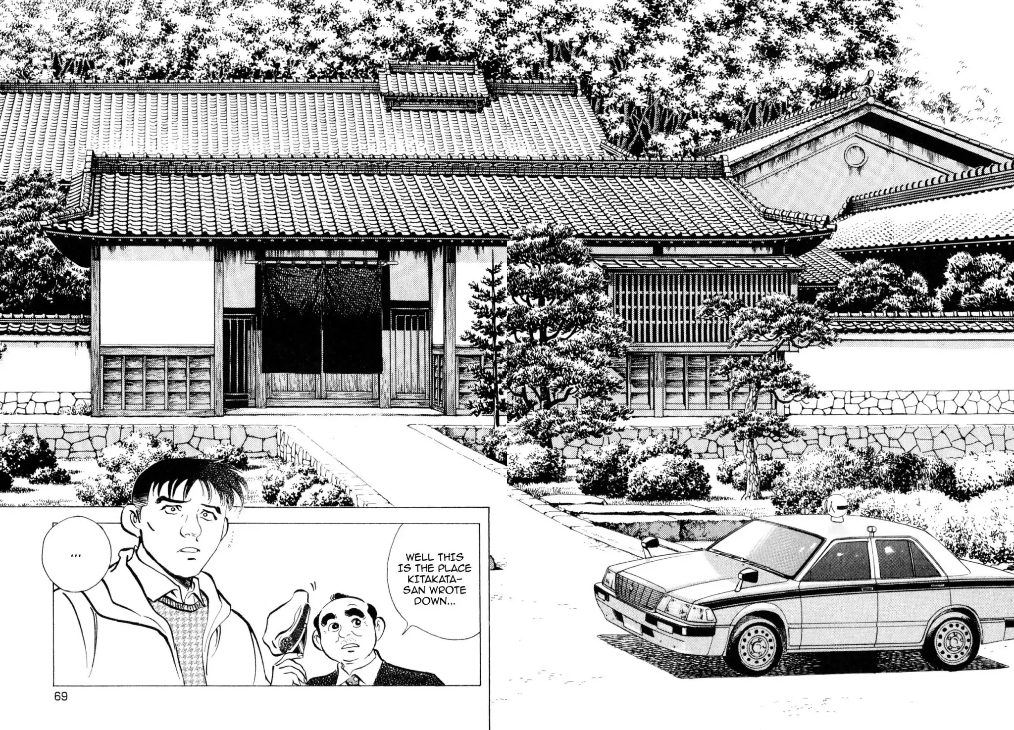 Shoku King Chapter 238 page 16 - Chapter 238: PROMISES