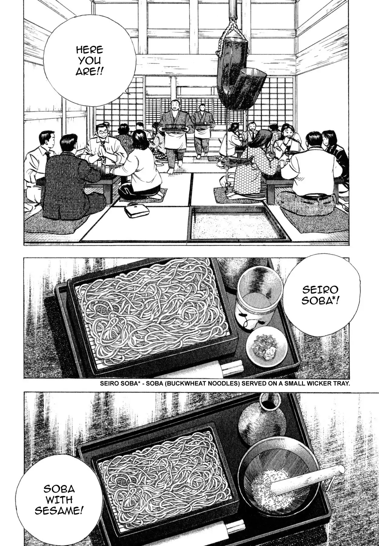 Shoku King Chapter 238 page 17 - Chapter 238: PROMISES