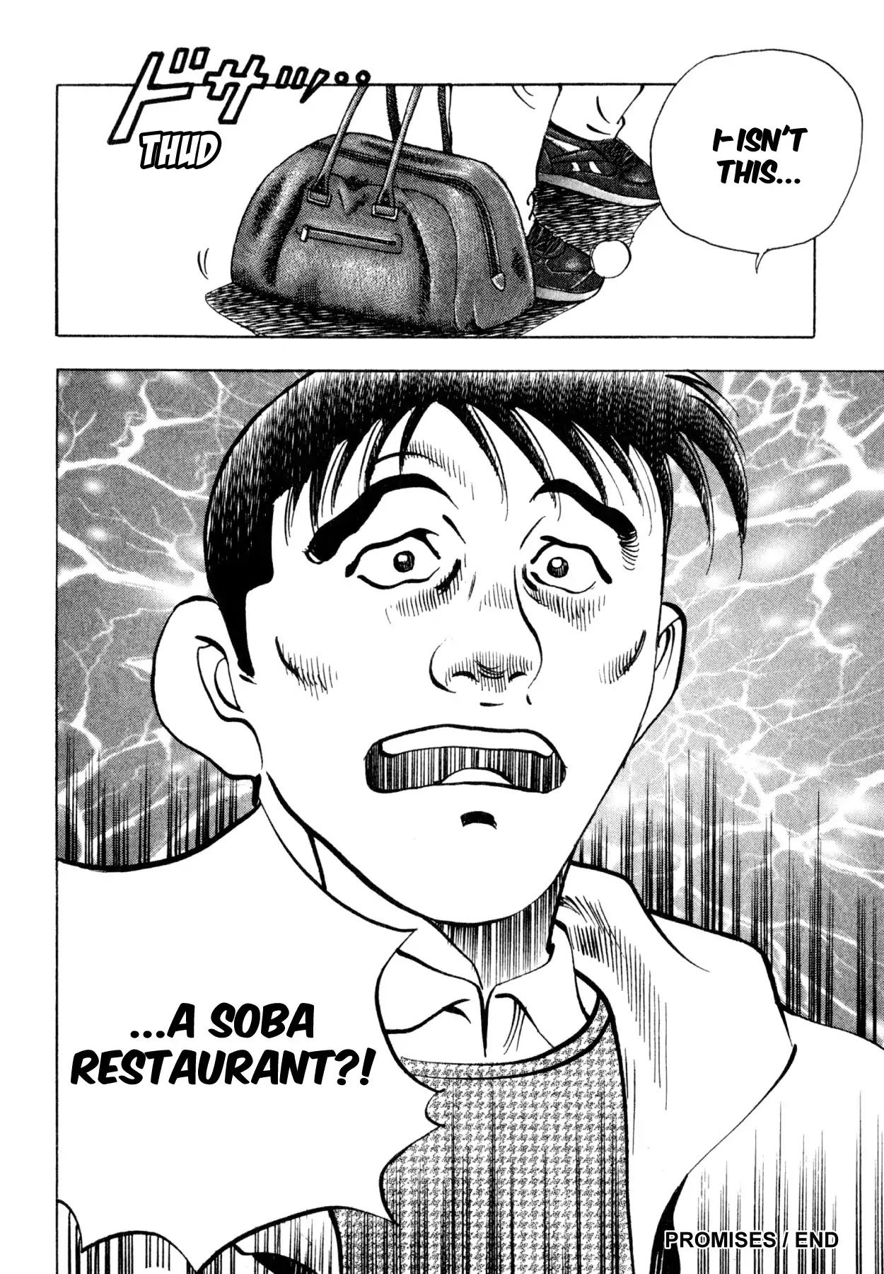 Shoku King Chapter 238 page 19 - Chapter 238: PROMISES