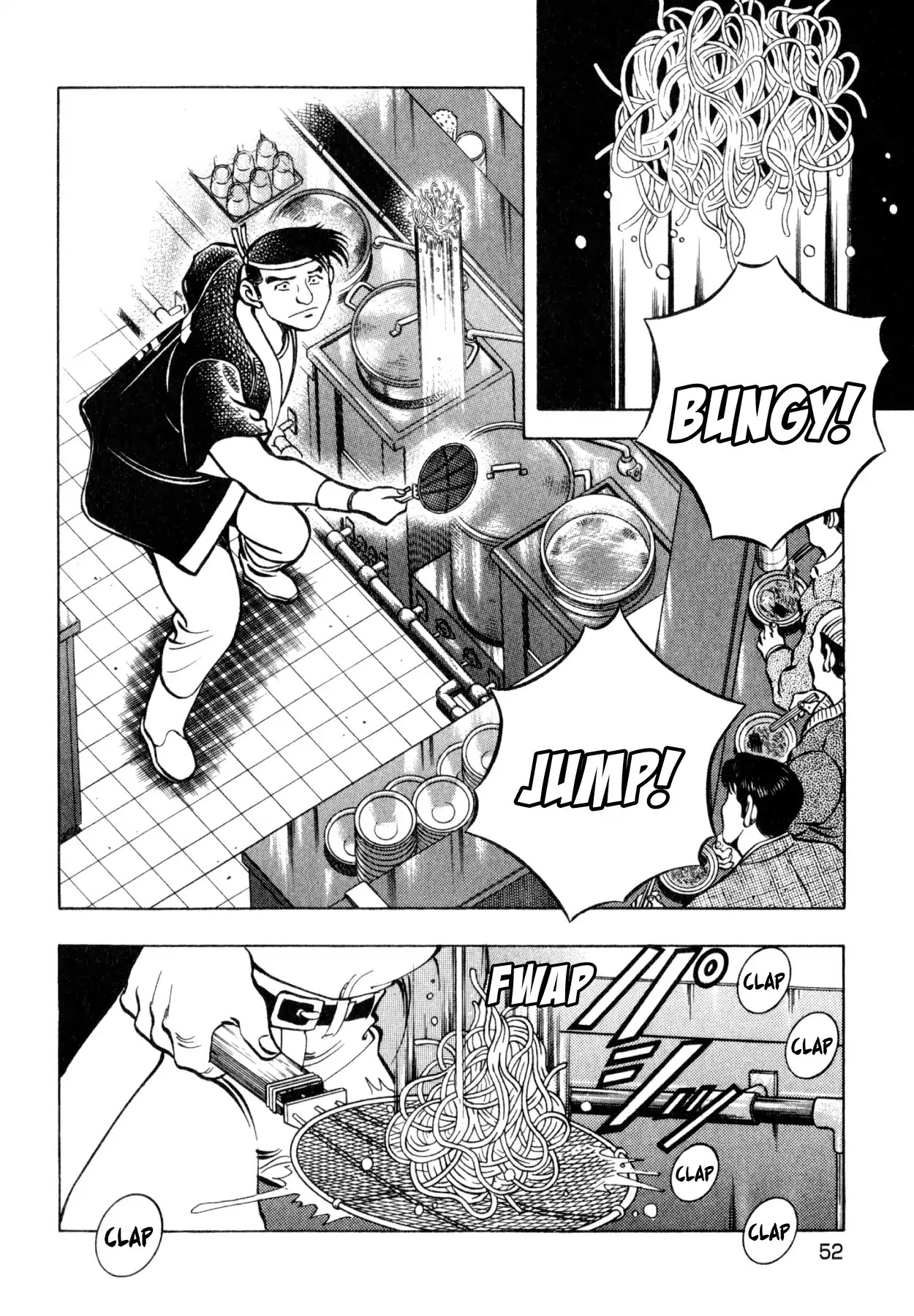 Shoku King Chapter 238 page 2 - Chapter 238: PROMISES