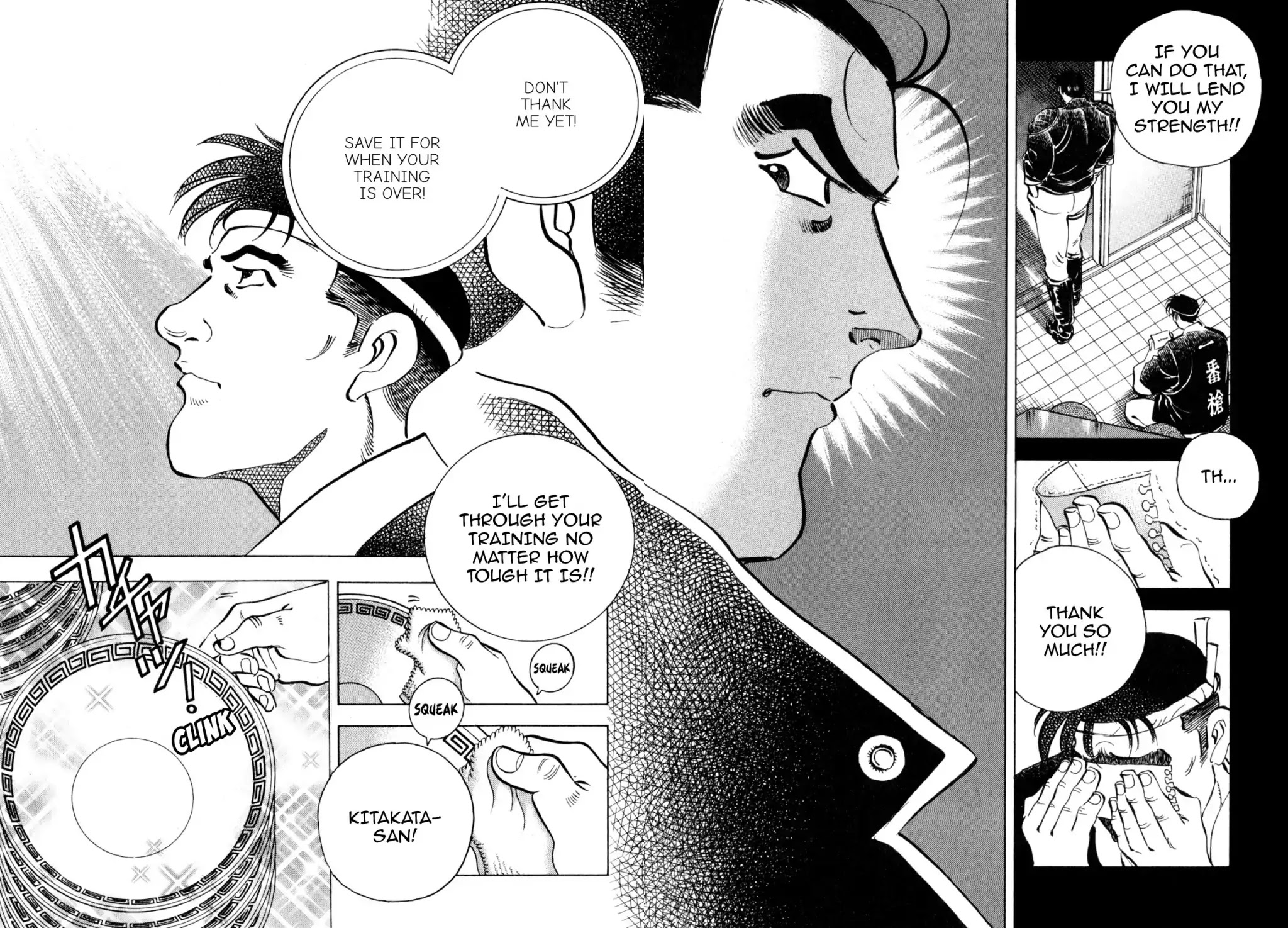 Shoku King Chapter 238 page 8 - Chapter 238: PROMISES