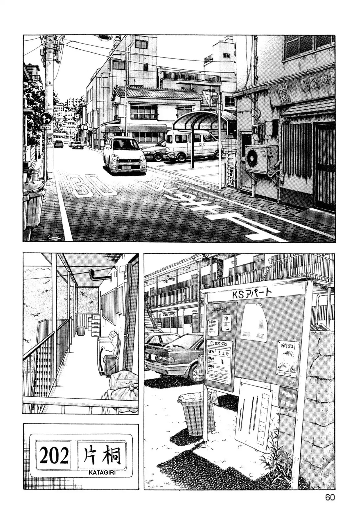 Shoku King Chapter 238 page 9 - Chapter 238: PROMISES