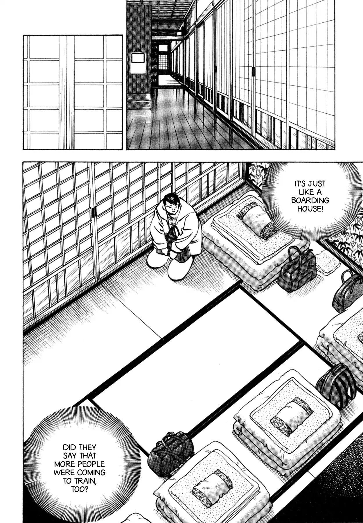 Shoku King Chapter 239 page 13 - Chapter 239: THE TRAINING GROUNDS